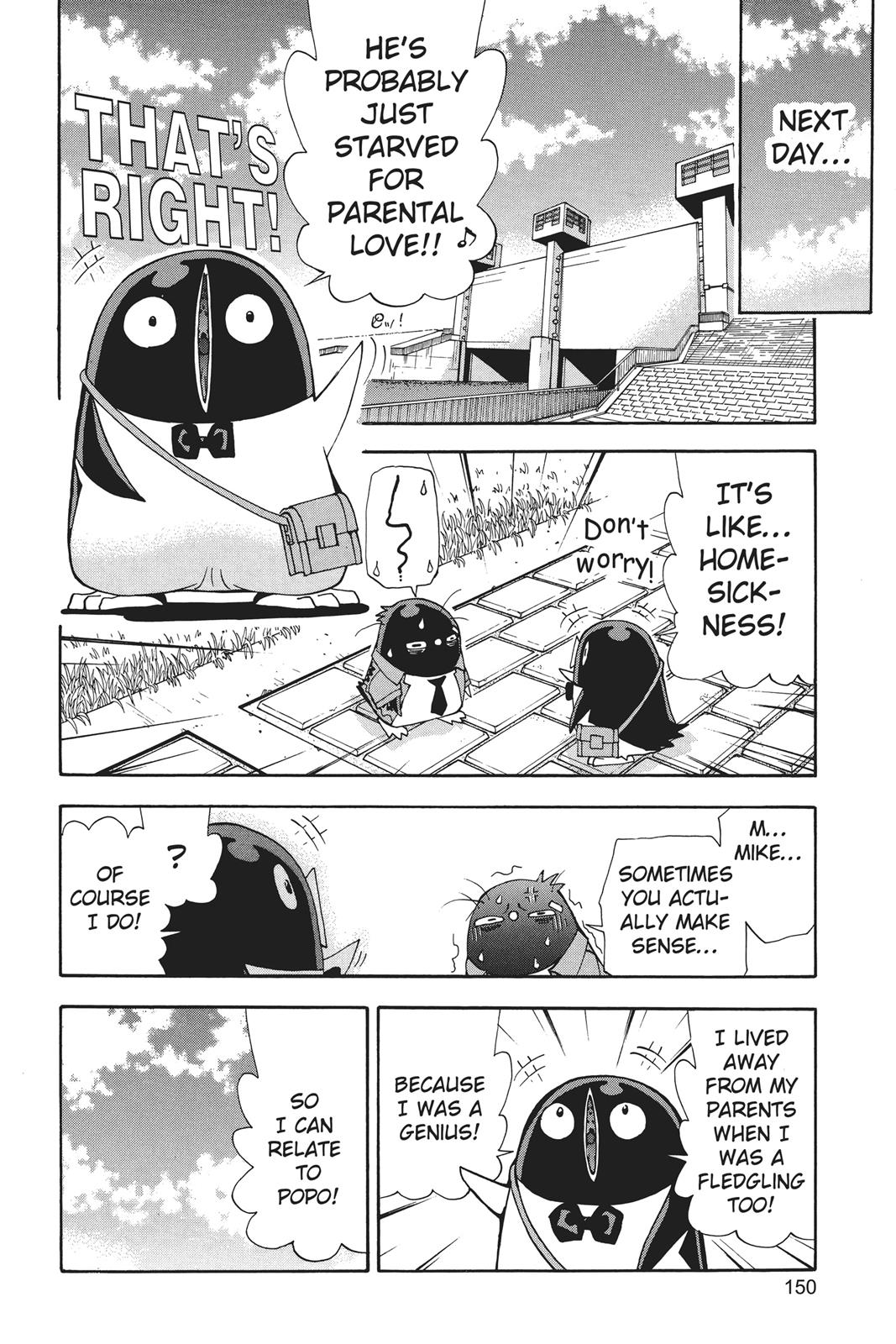 Page 151