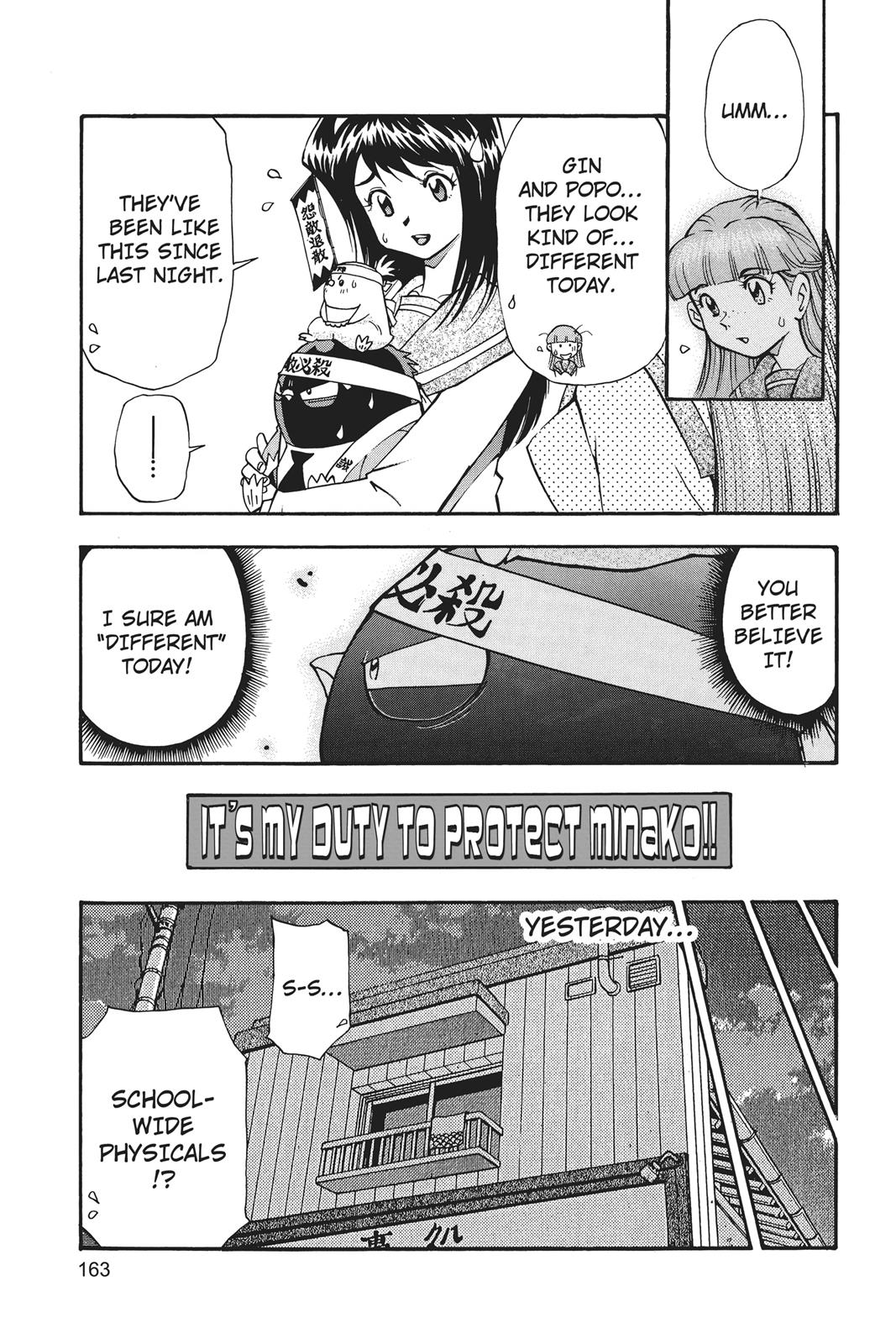 Page 164