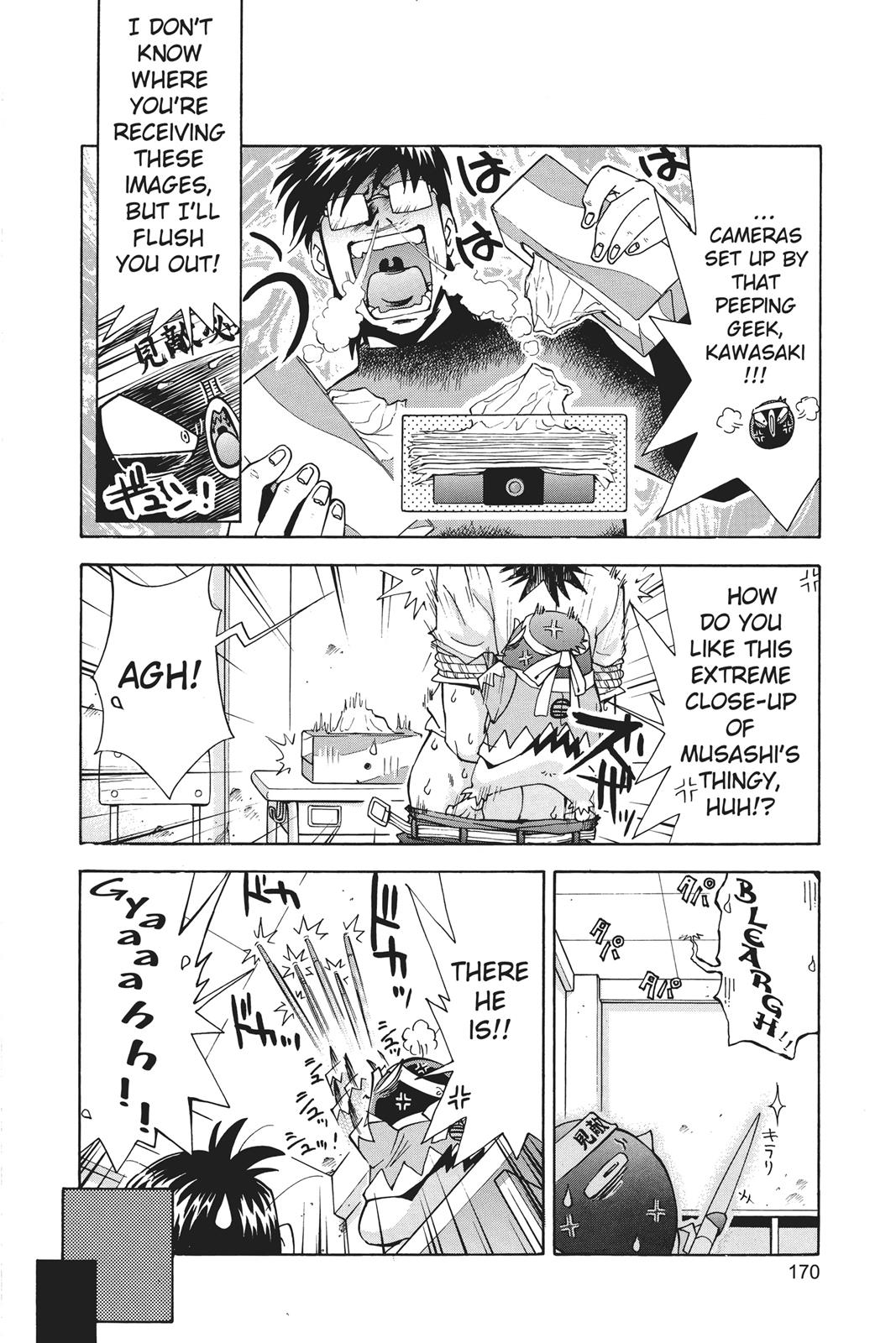 Page 171