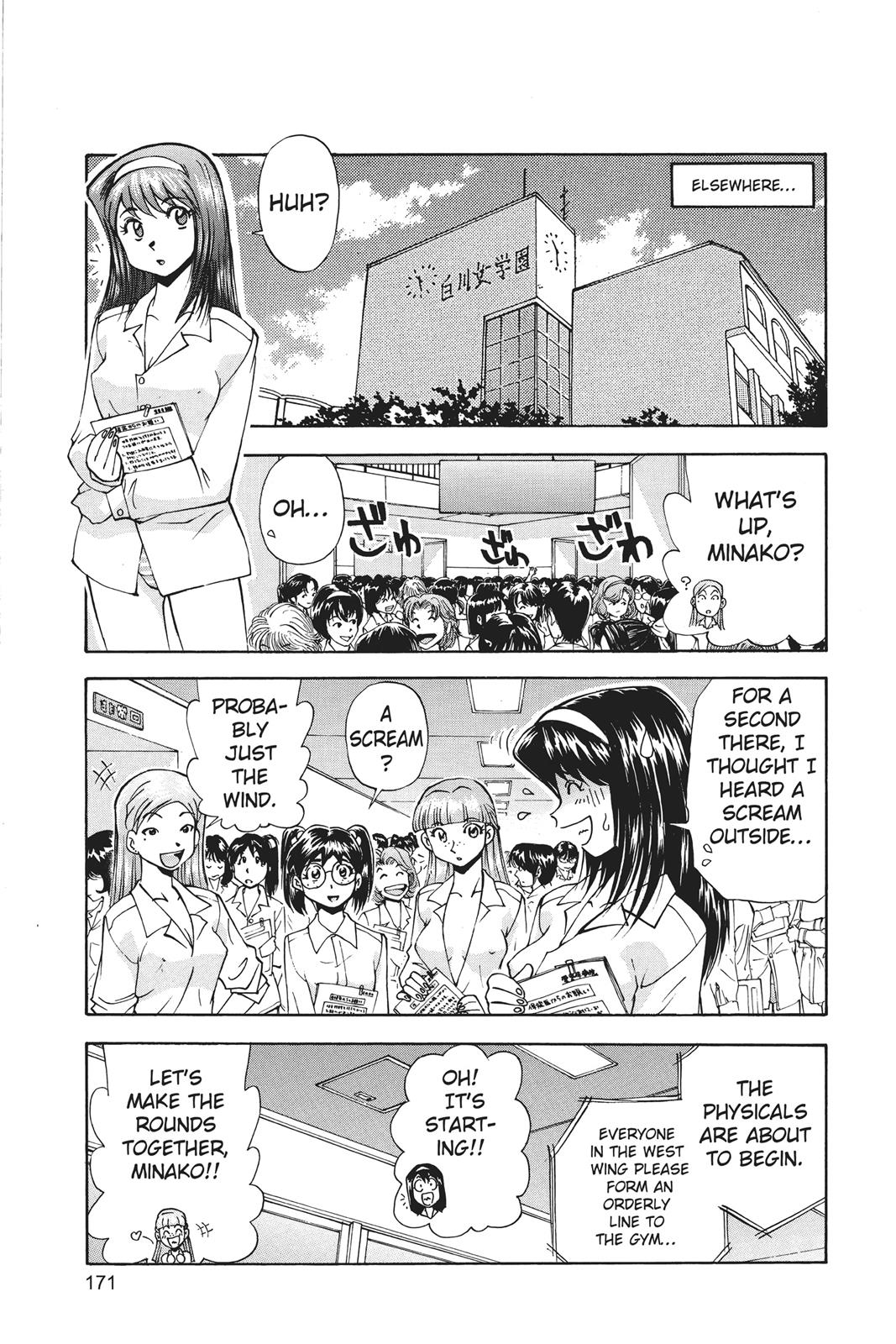 Page 172