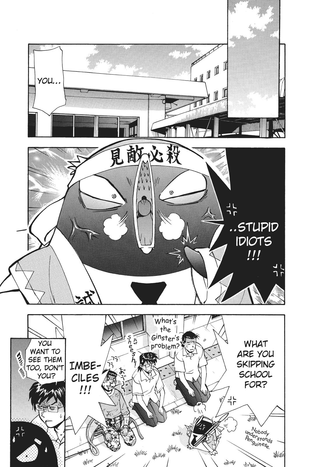 Page 174