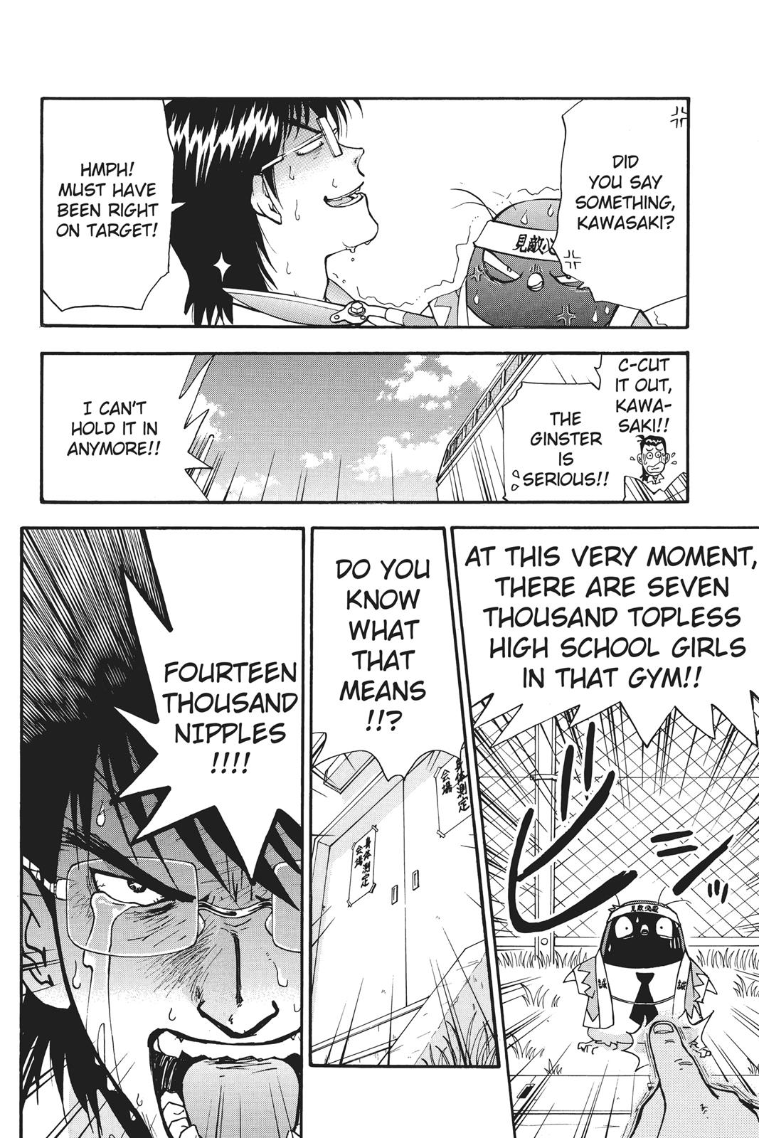 Page 175
