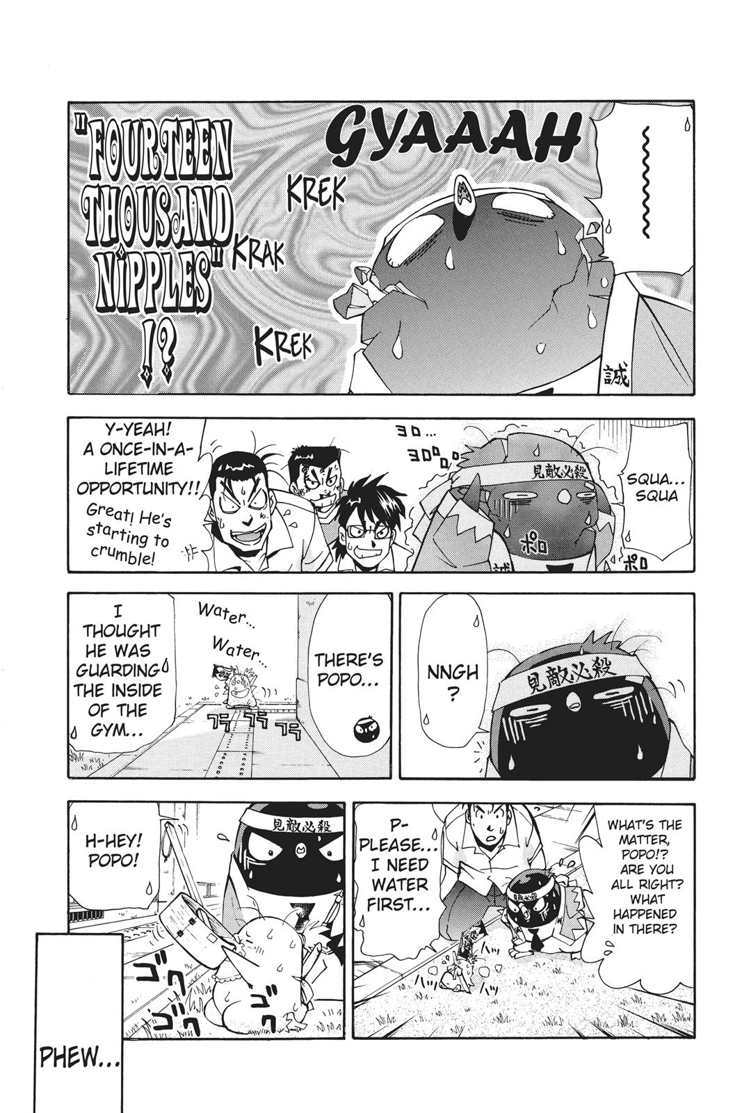 Page 176