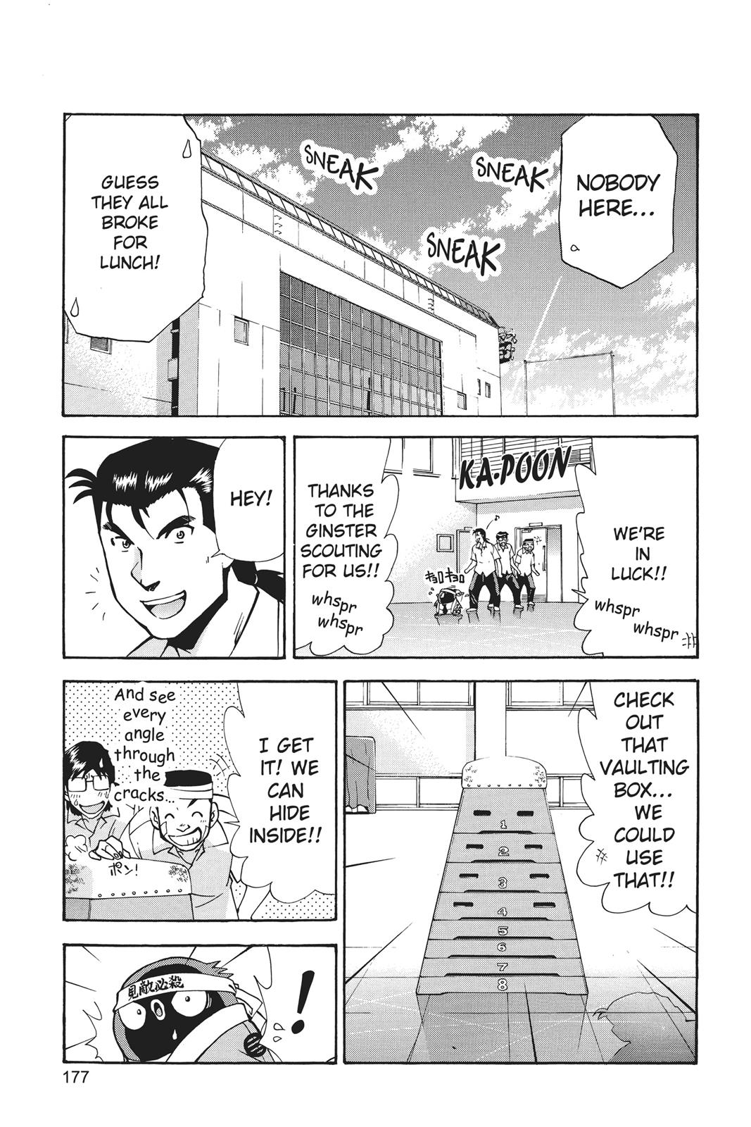 Page 178
