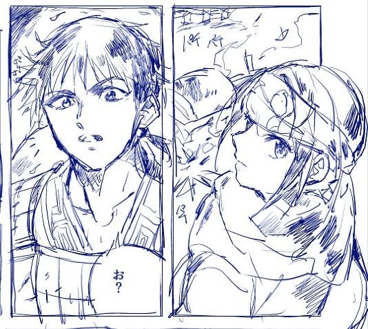 KINGDOM - Kingdom Nobu (Doujinshi)
