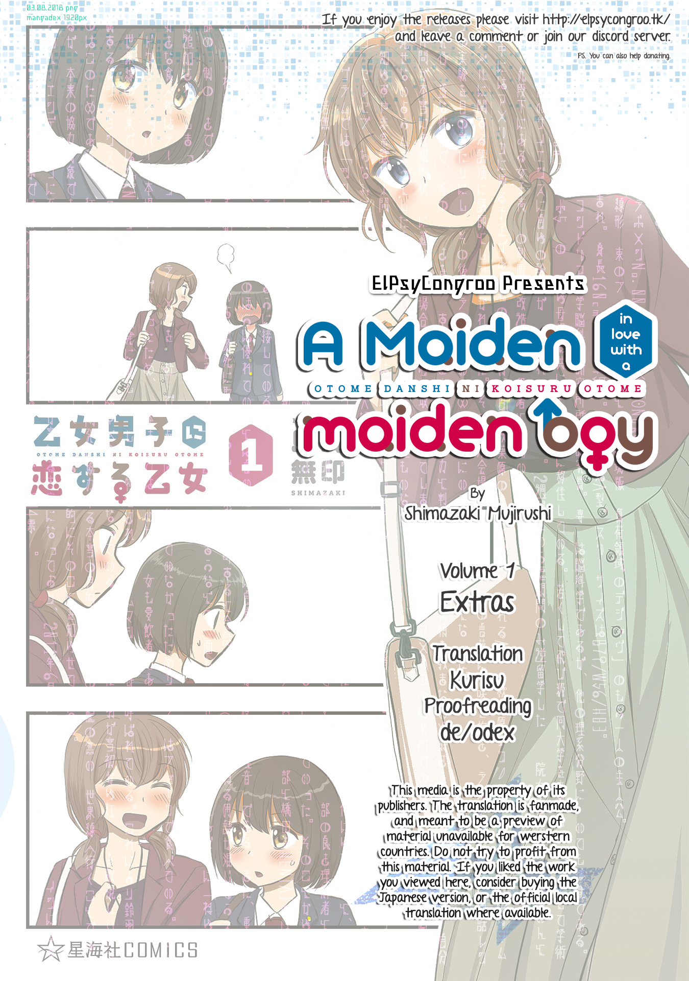 Page 1