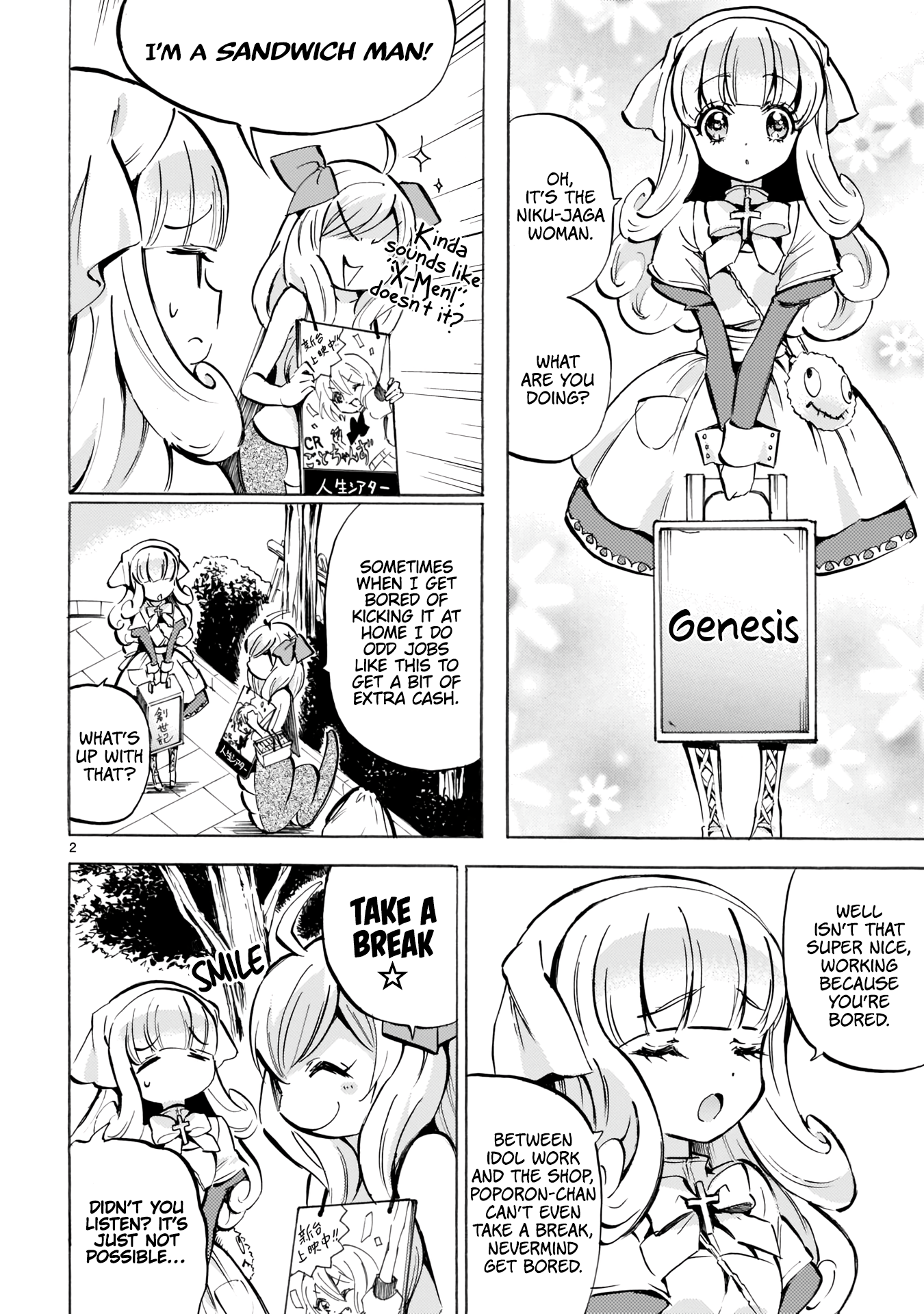 Page 2