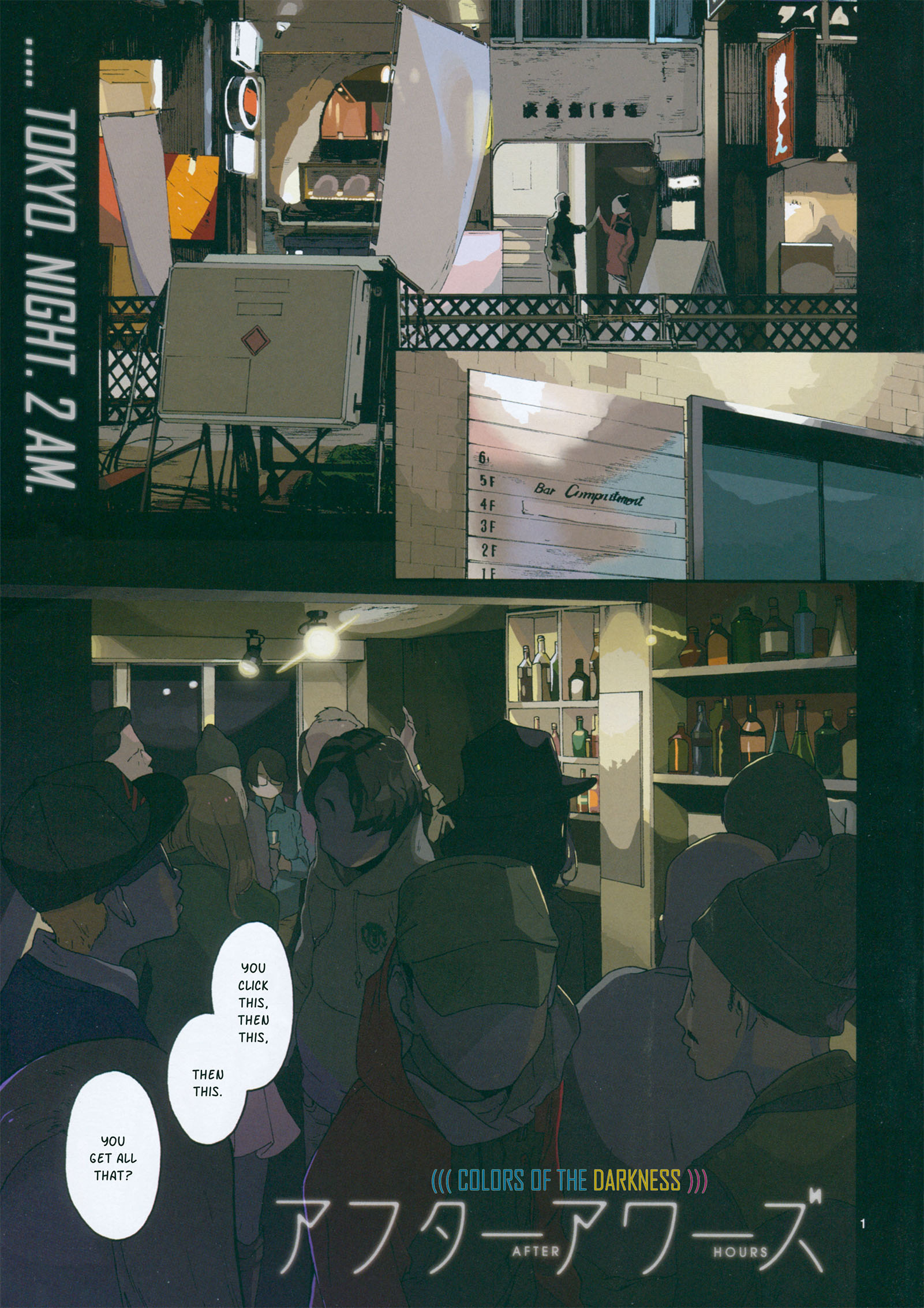 Page 1