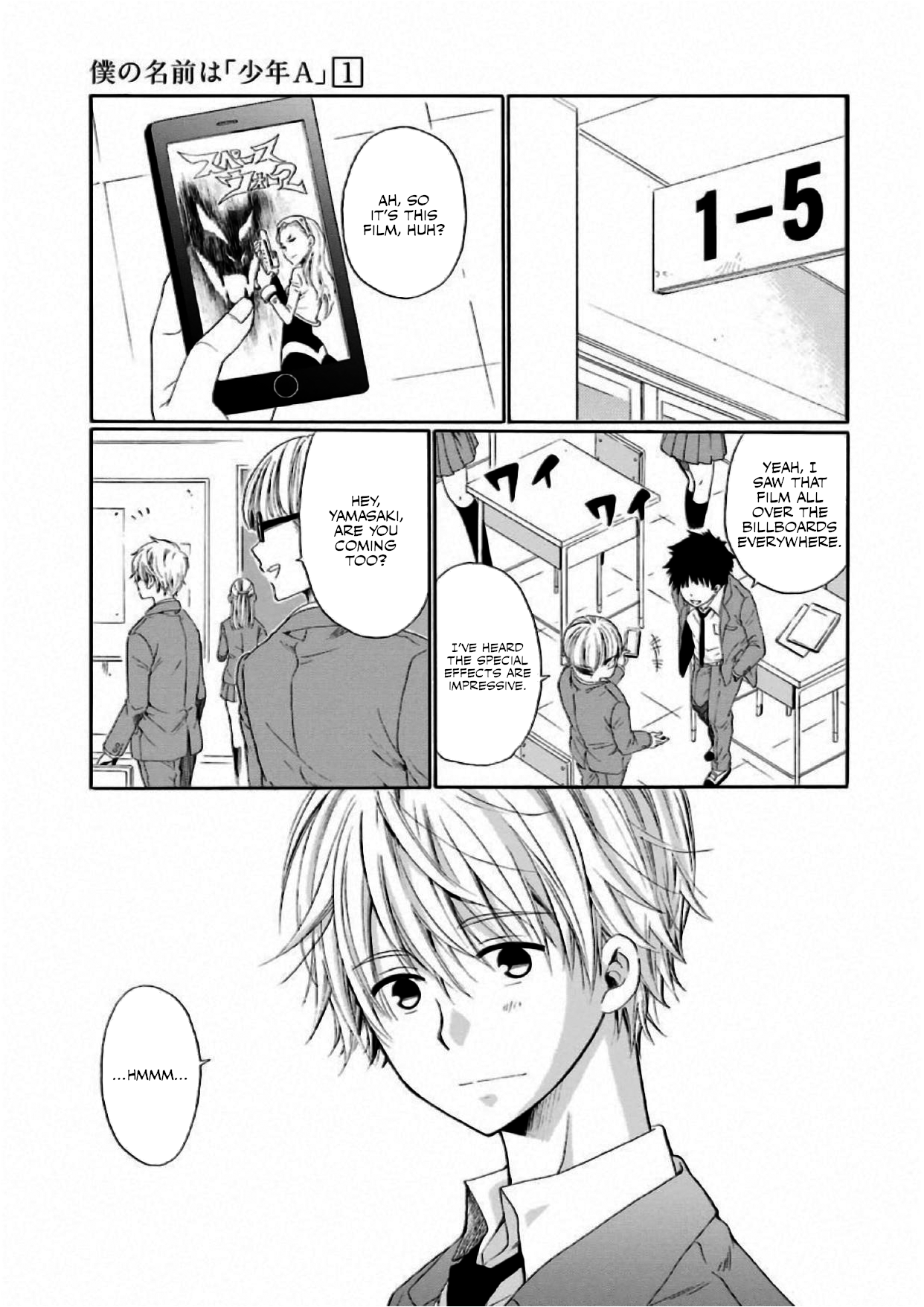 Page 1