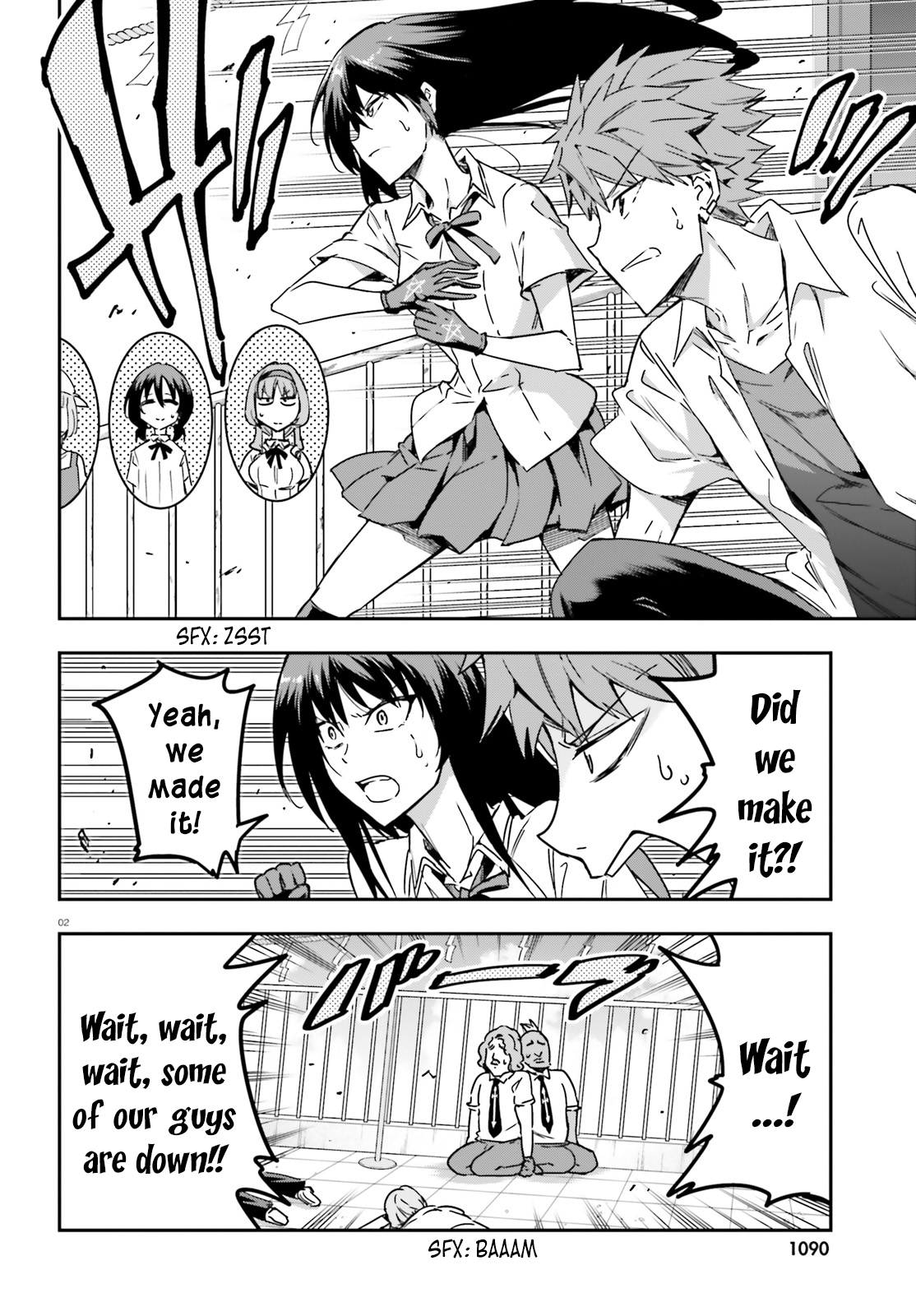 Page 2