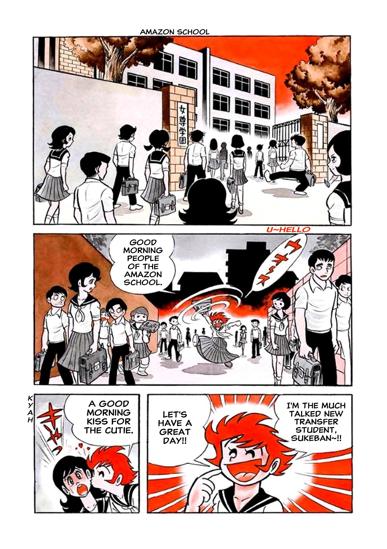 Page 2