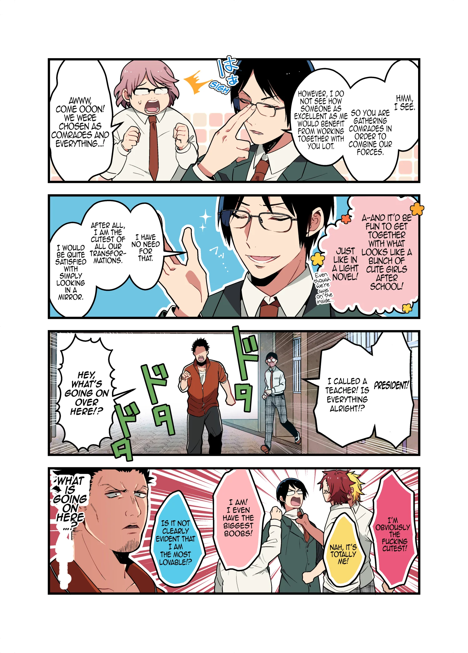 Page 1