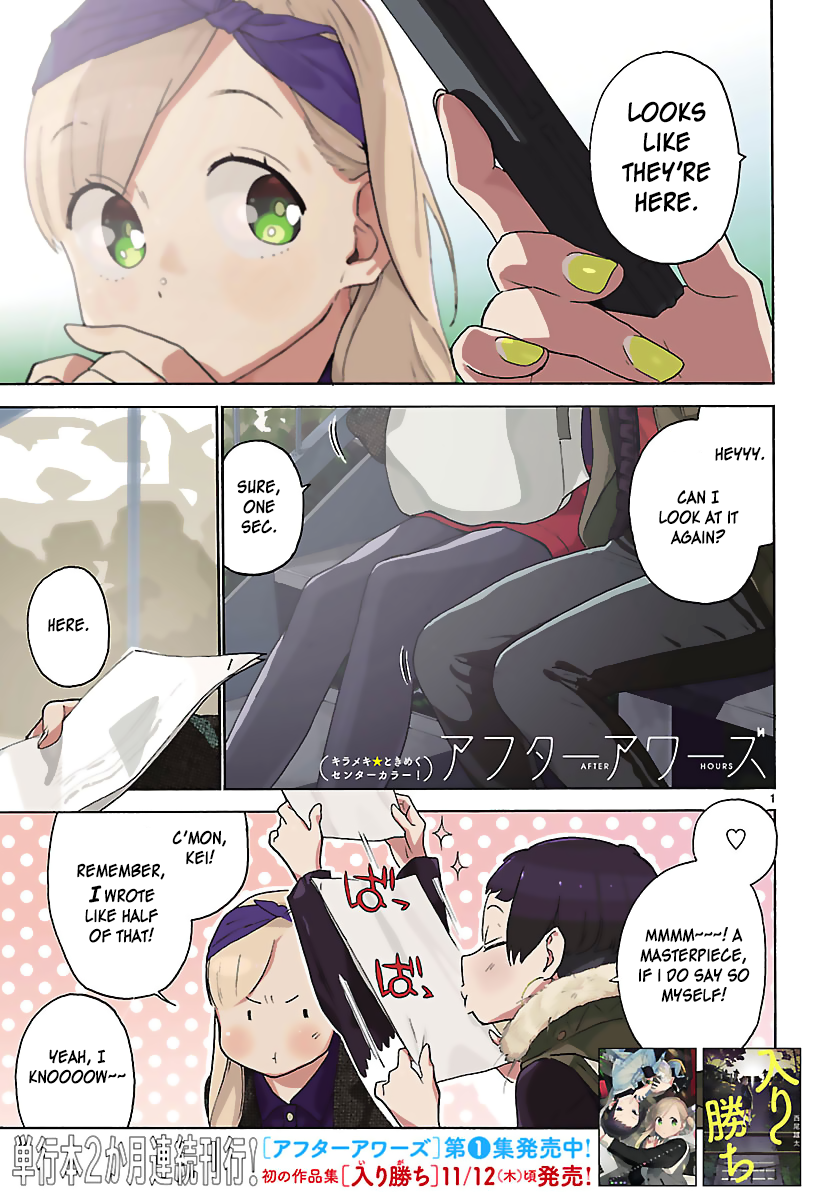 Page 1