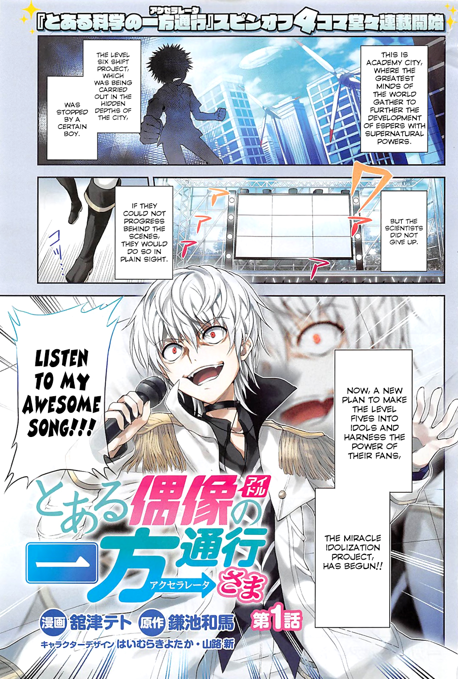 Page 1
