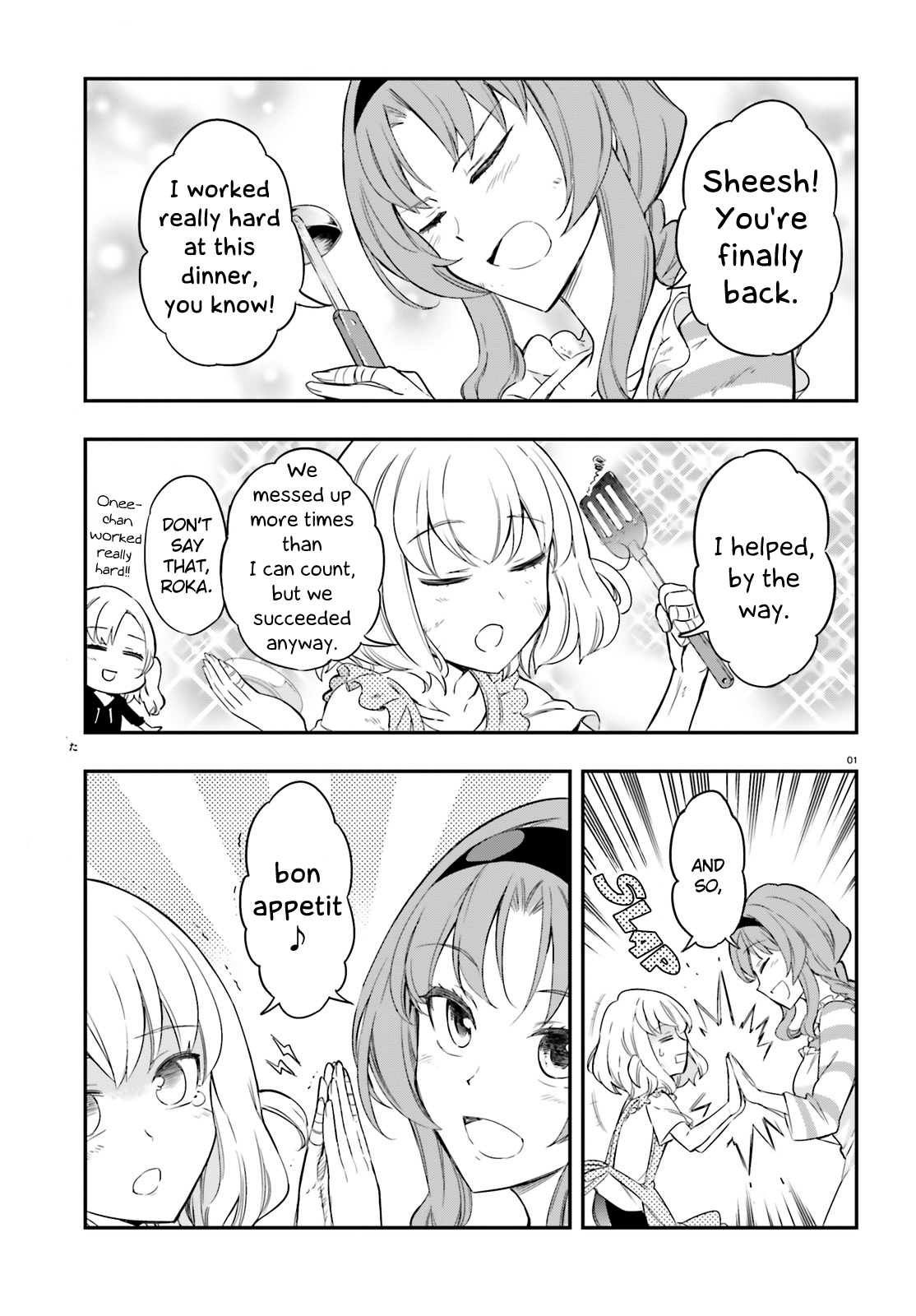 Page 1
