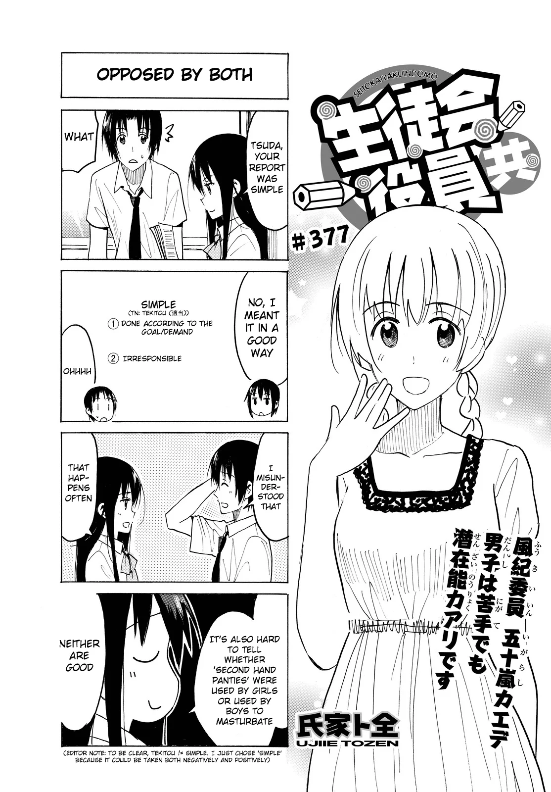 Page 1