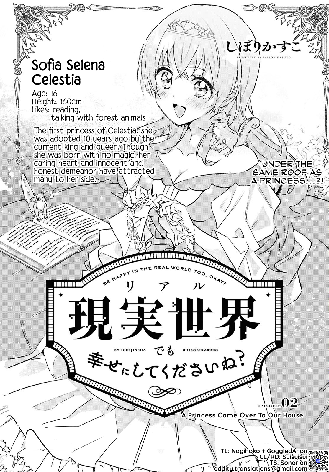 Page 2