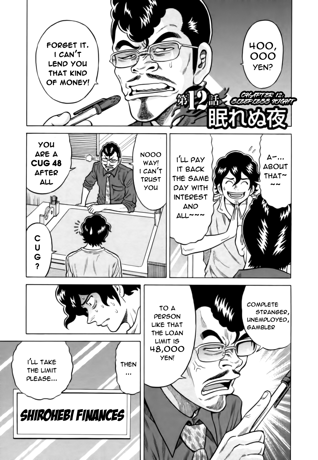 Page 1