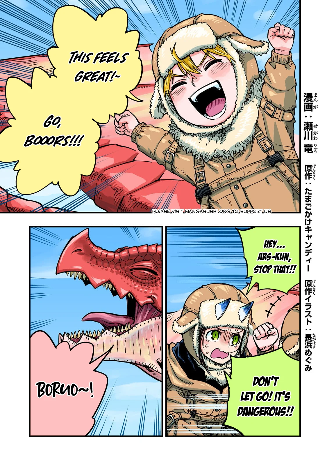 Page 2