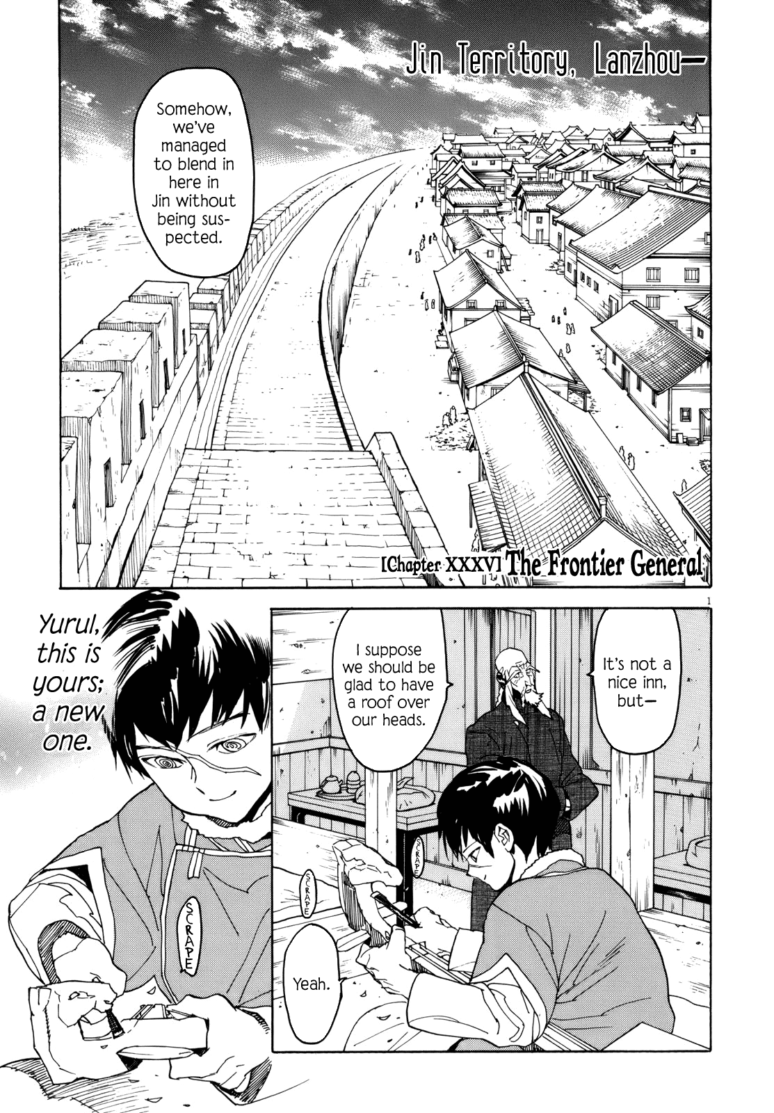 Page 1