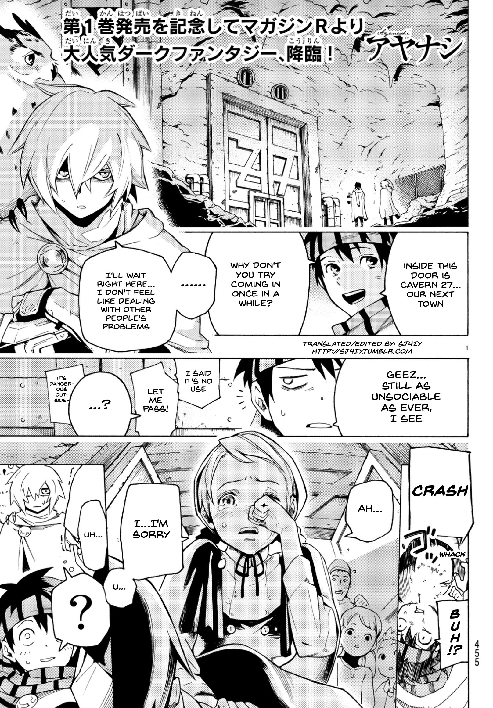 Page 1