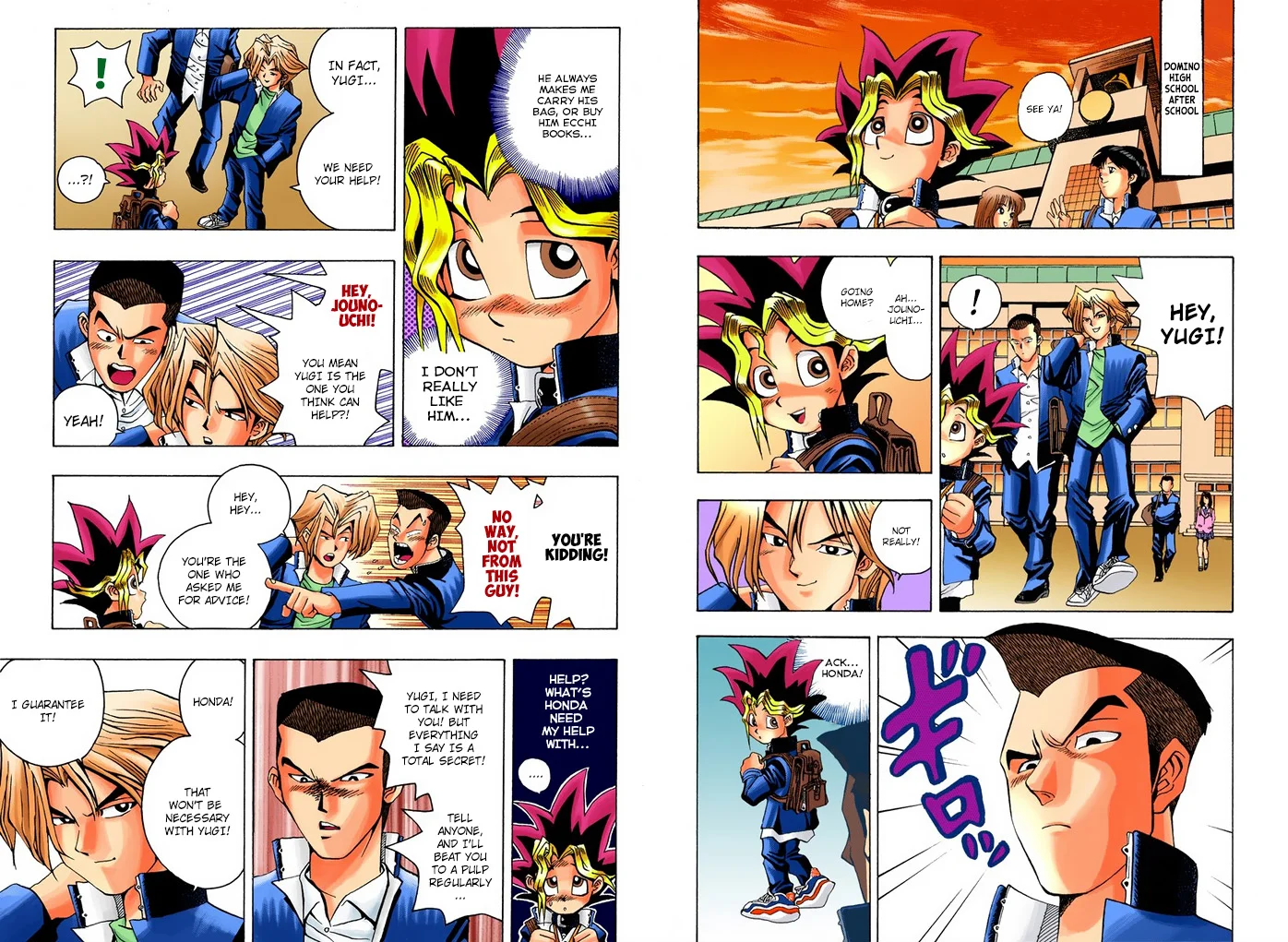 Page 2