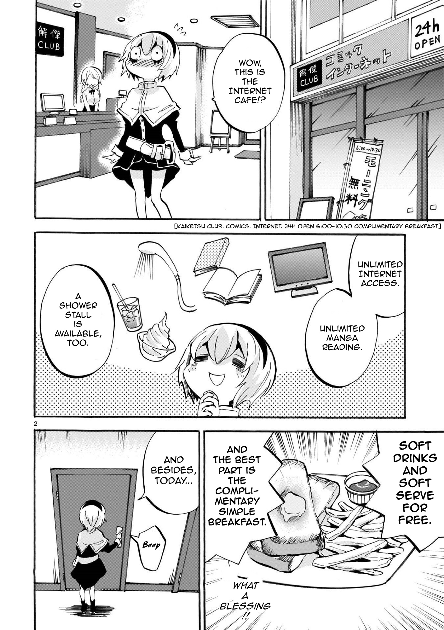 Page 2