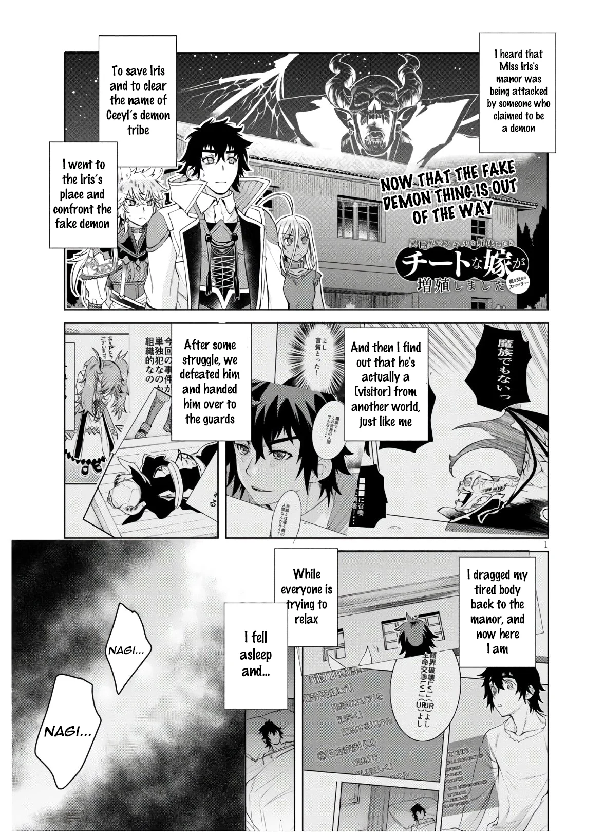 Page 1