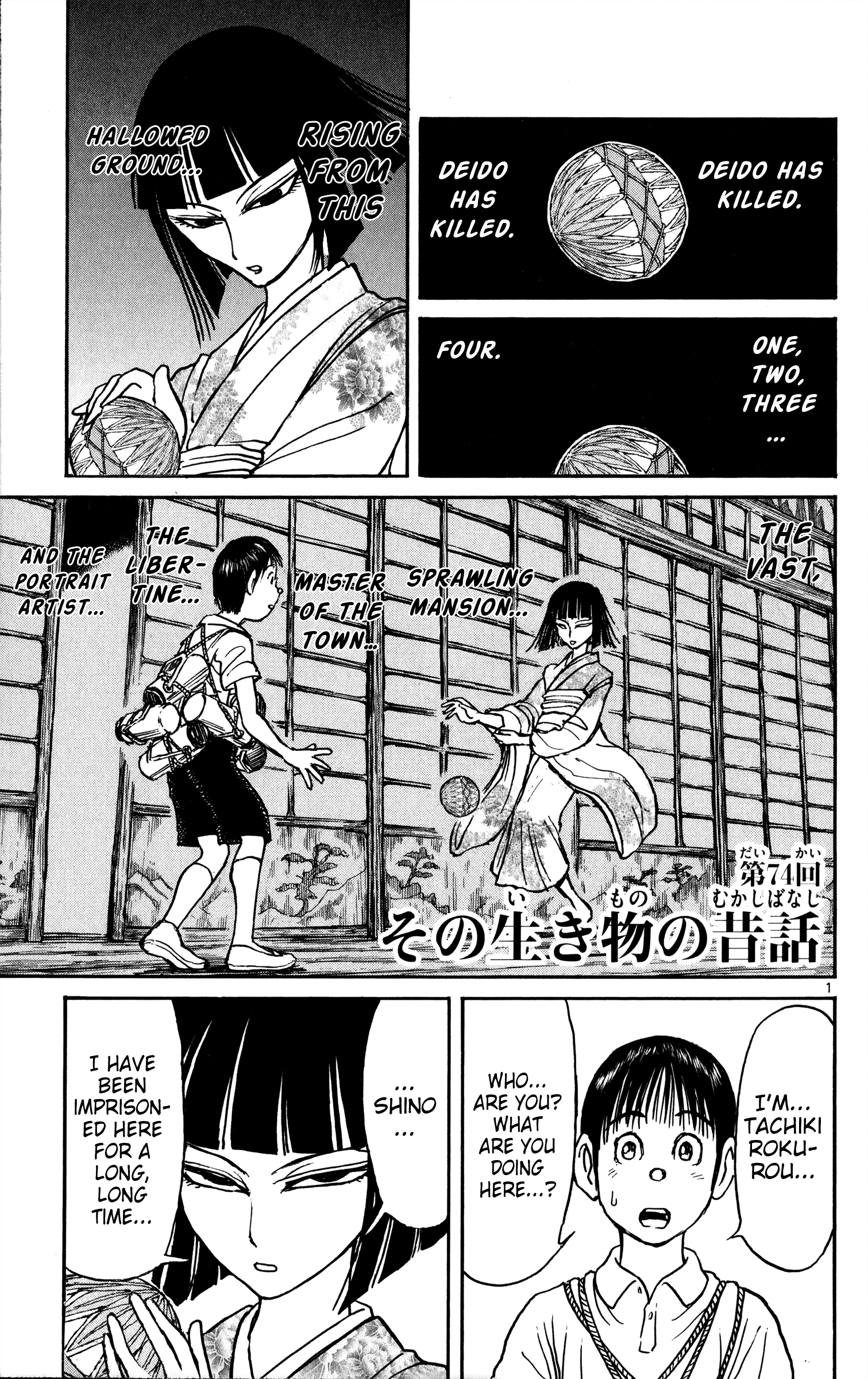 Page 1