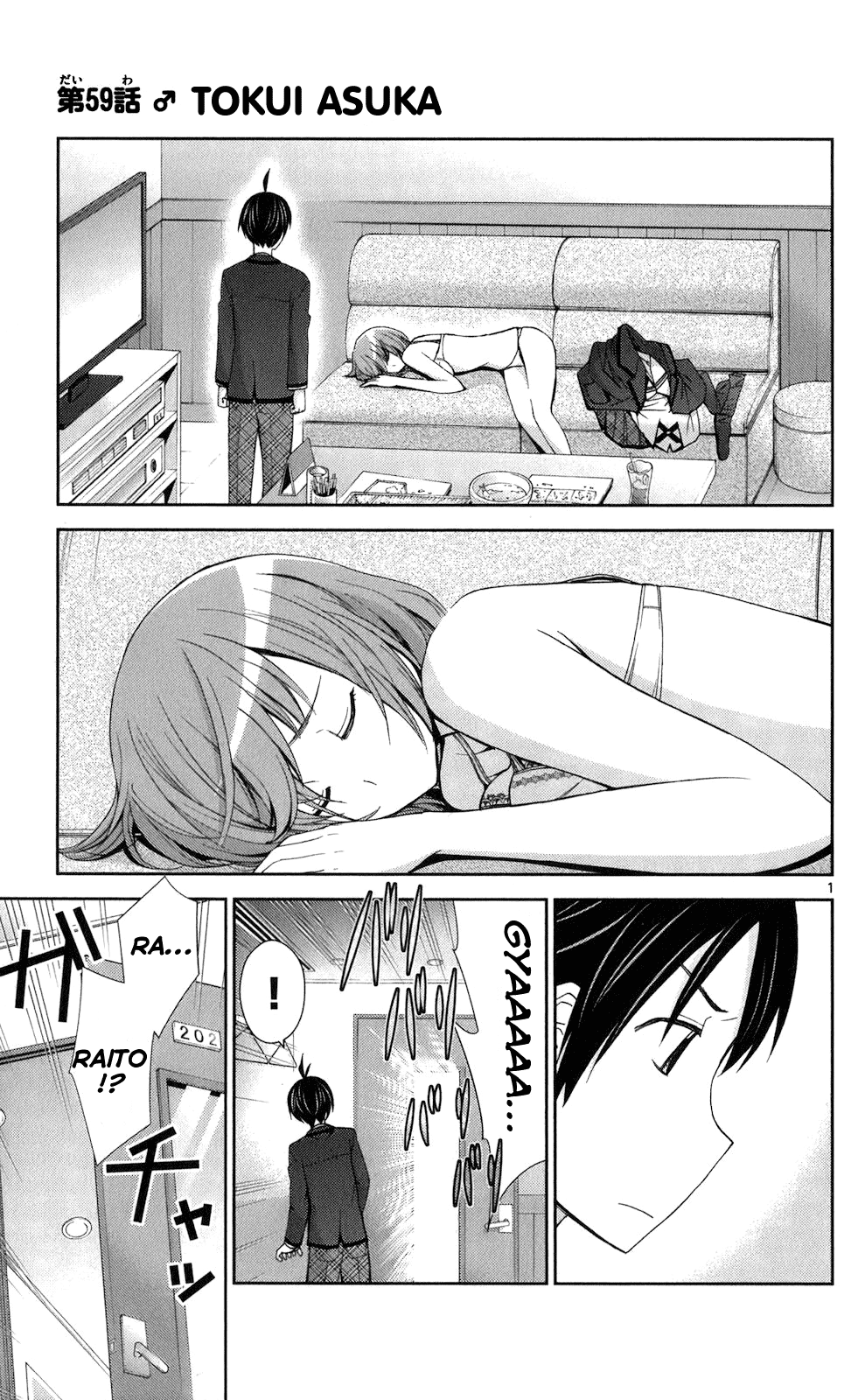 Page 1