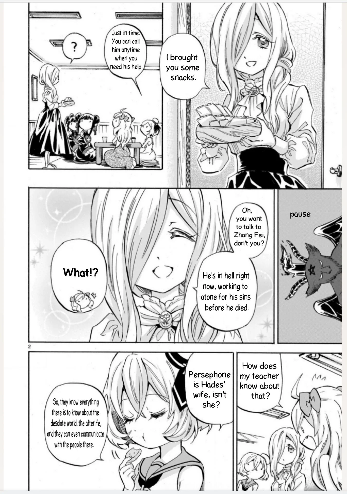 Page 2