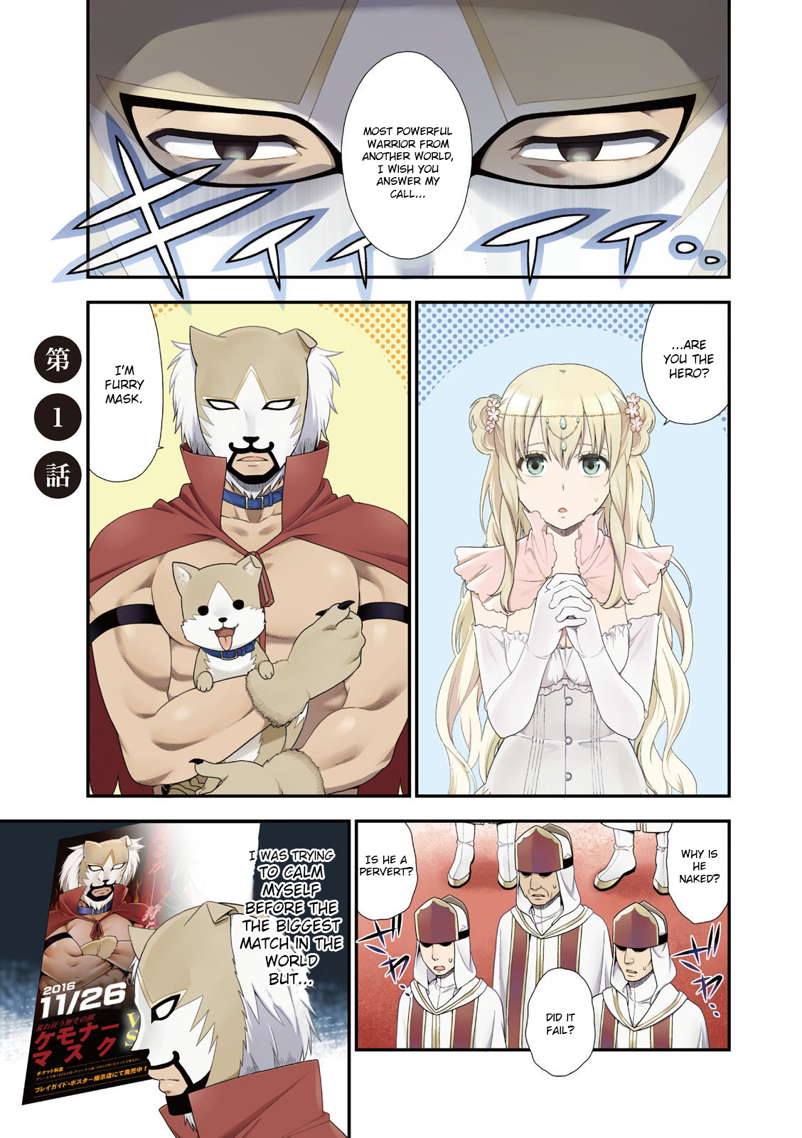 Page 1