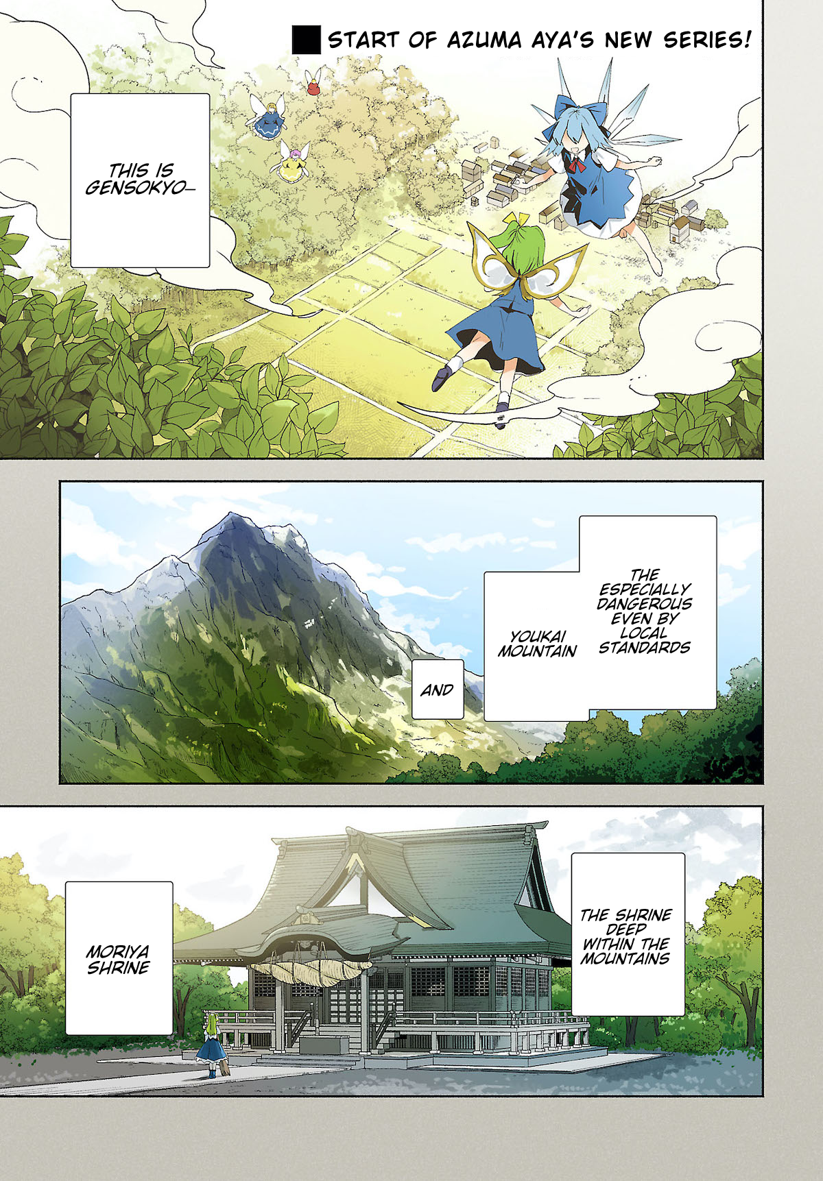 Page 1