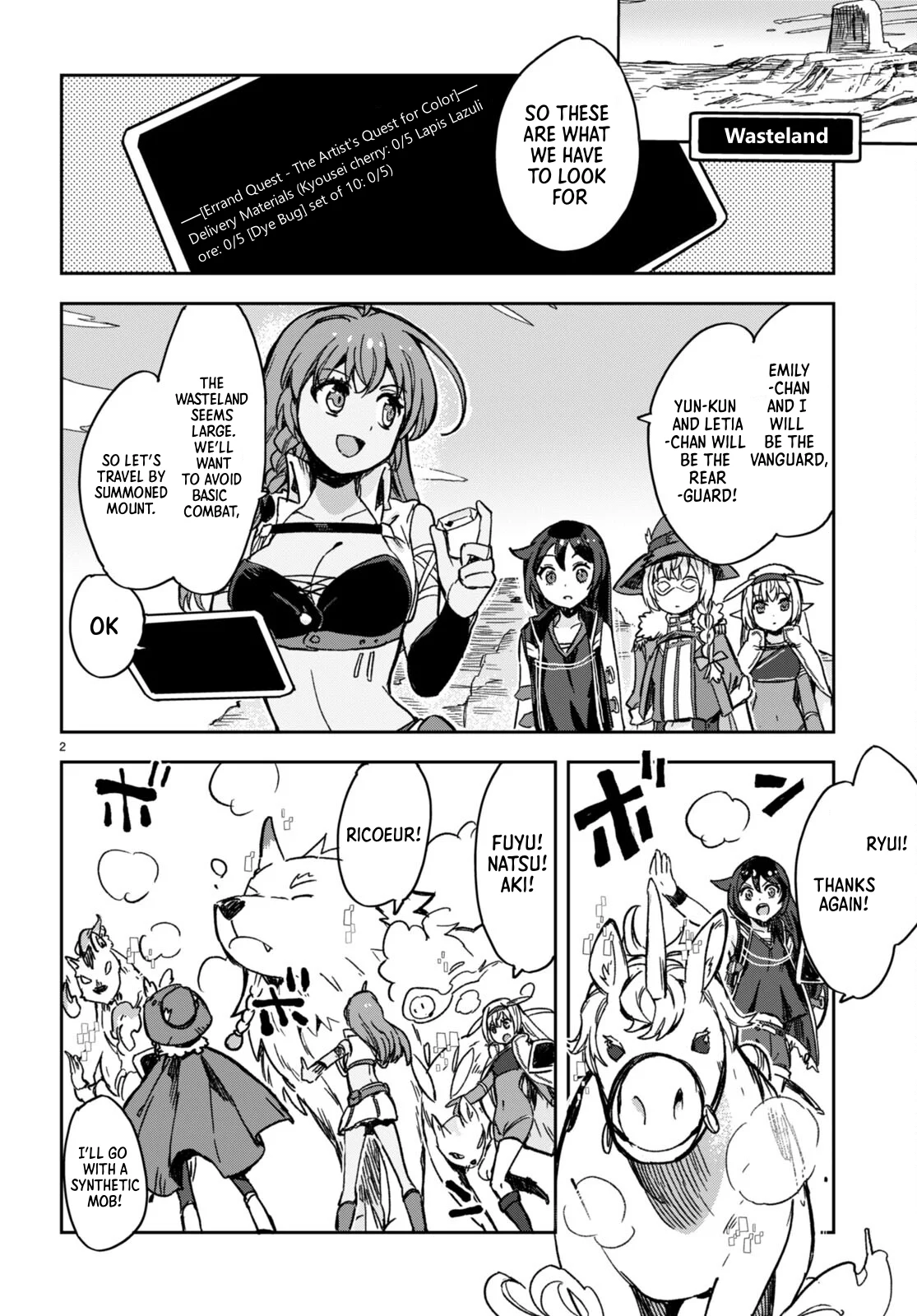 Page 2