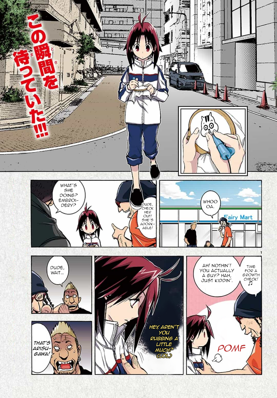 Page 1