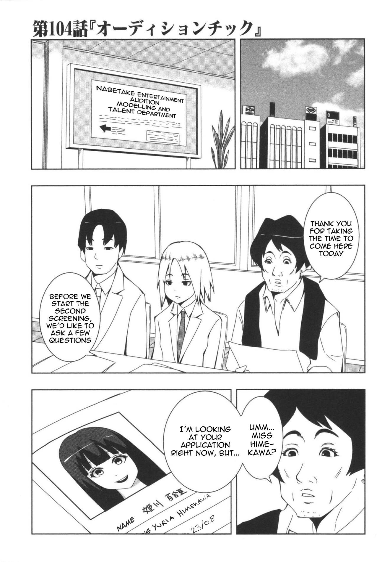 Page 1