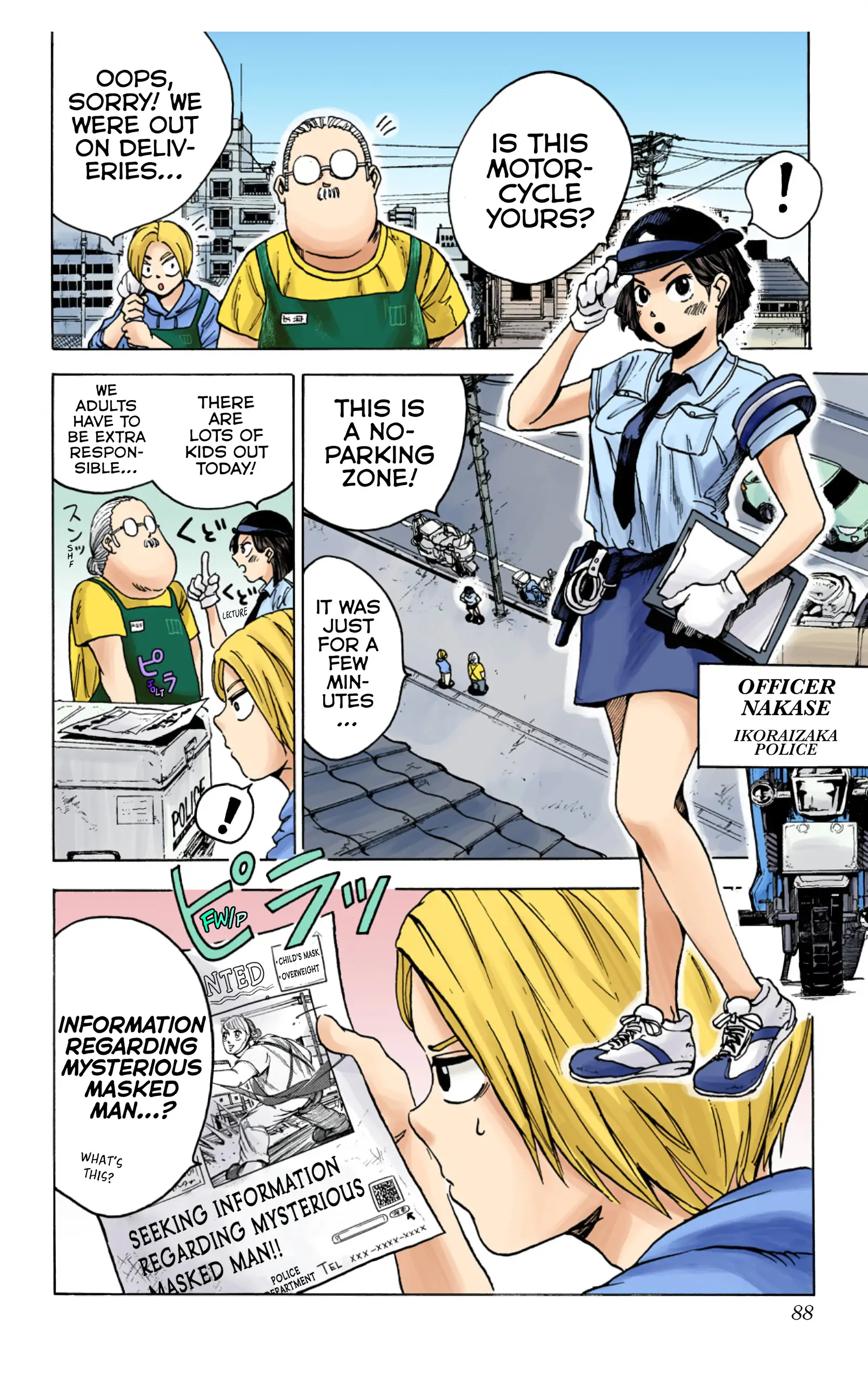 Page 2