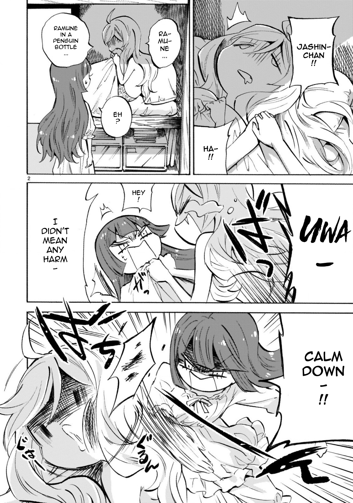 Page 2