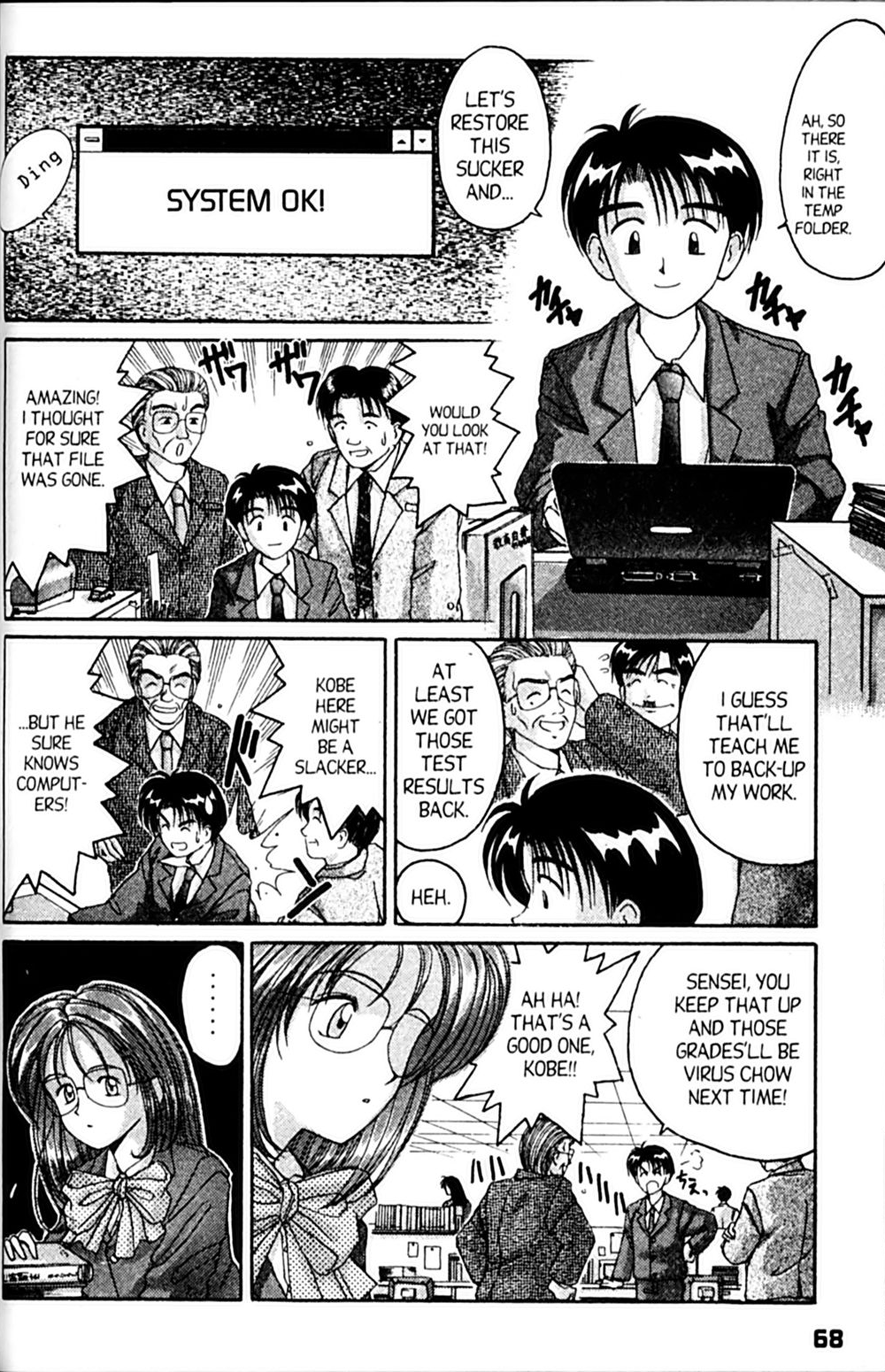 Page 2