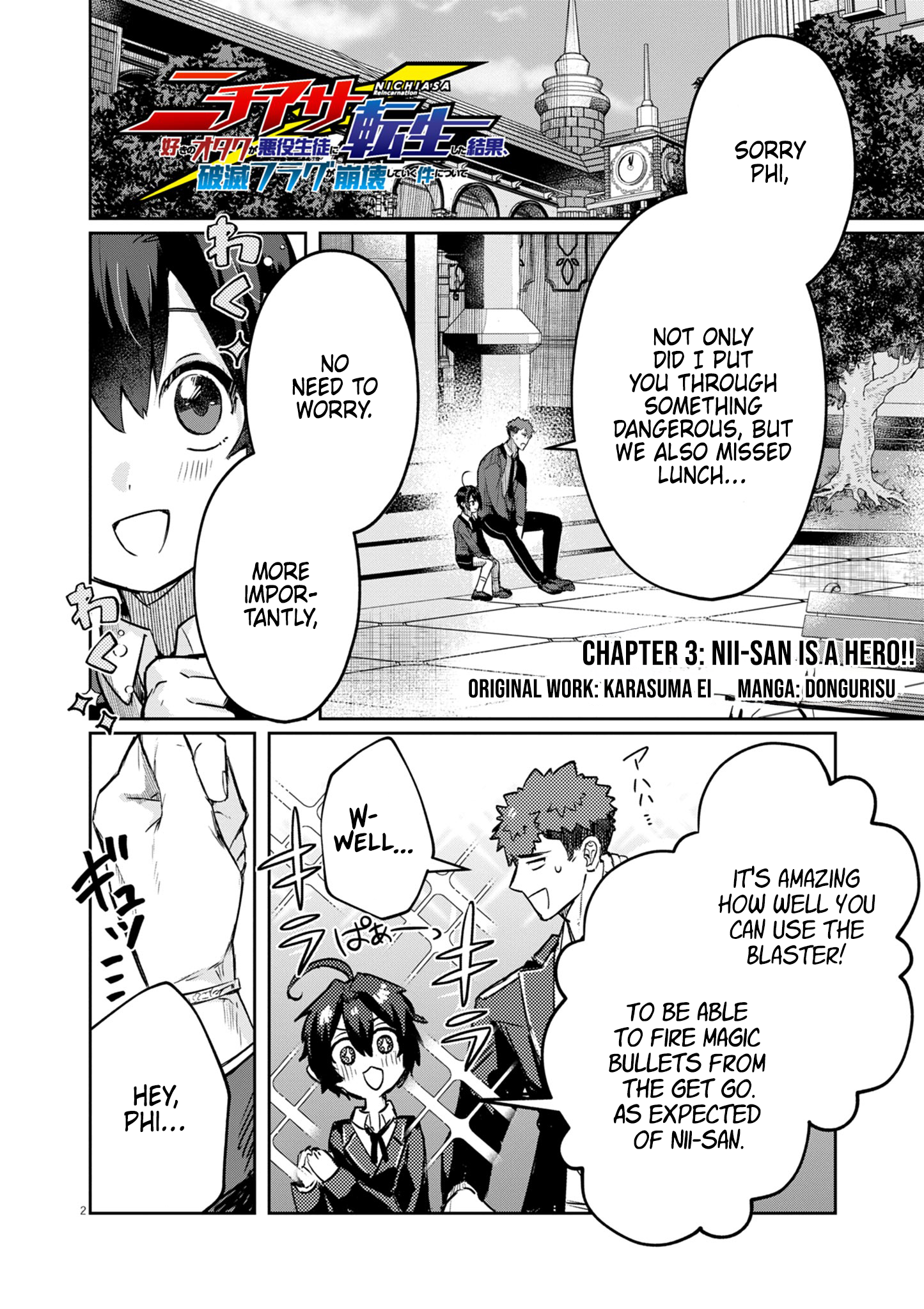Page 2