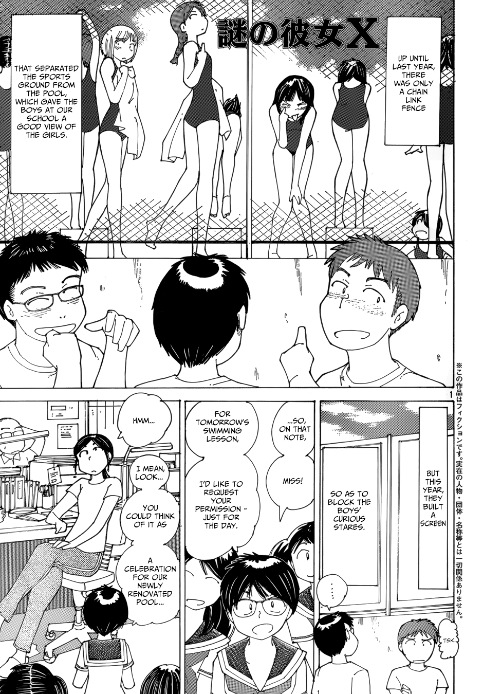 Page 1