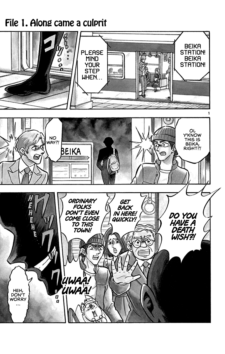 Page 1