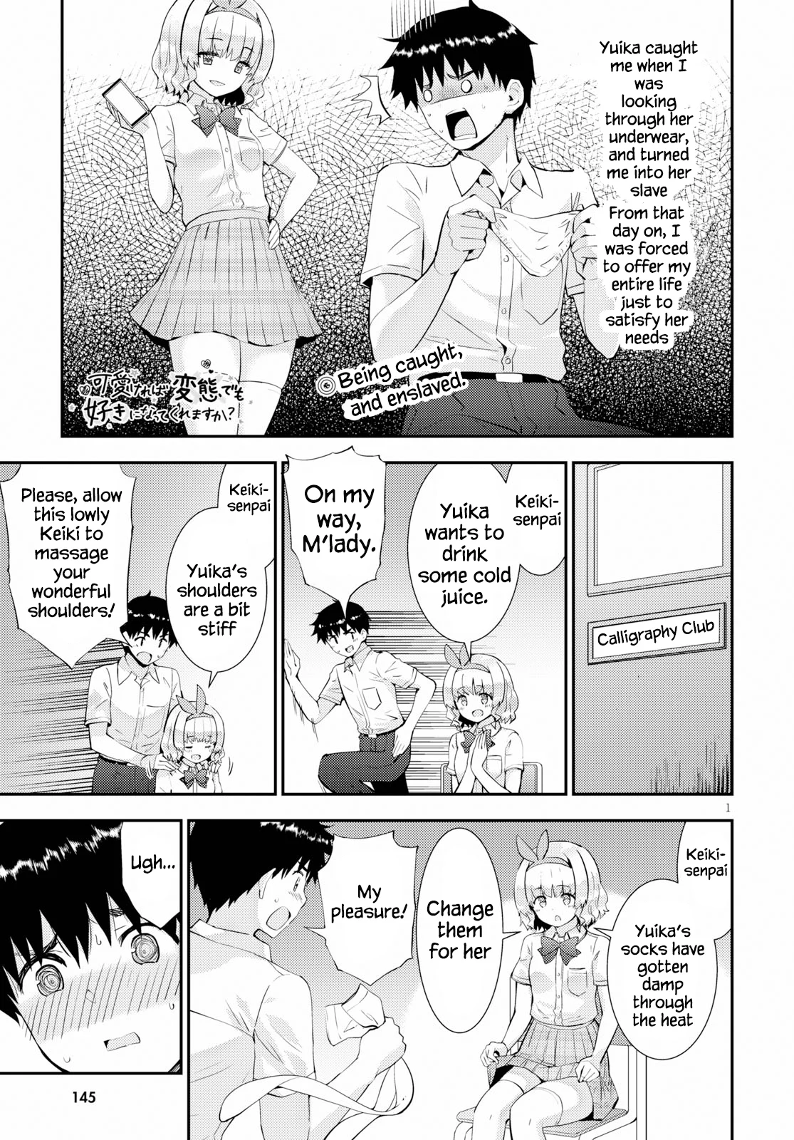 Page 1