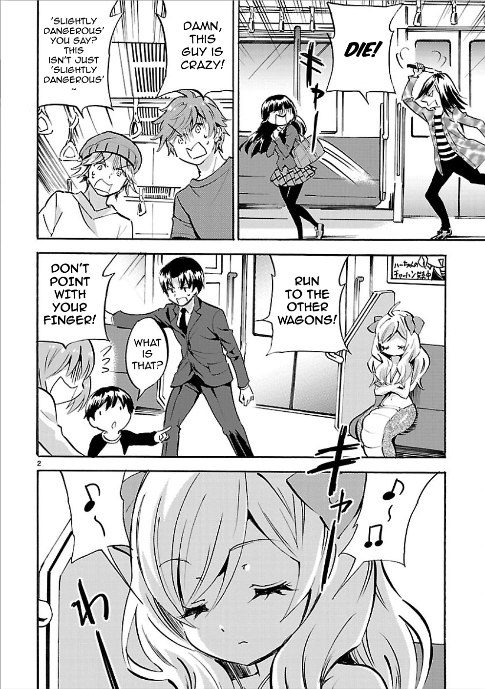 Page 2