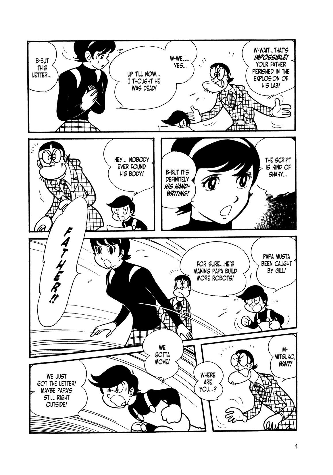 Page 2