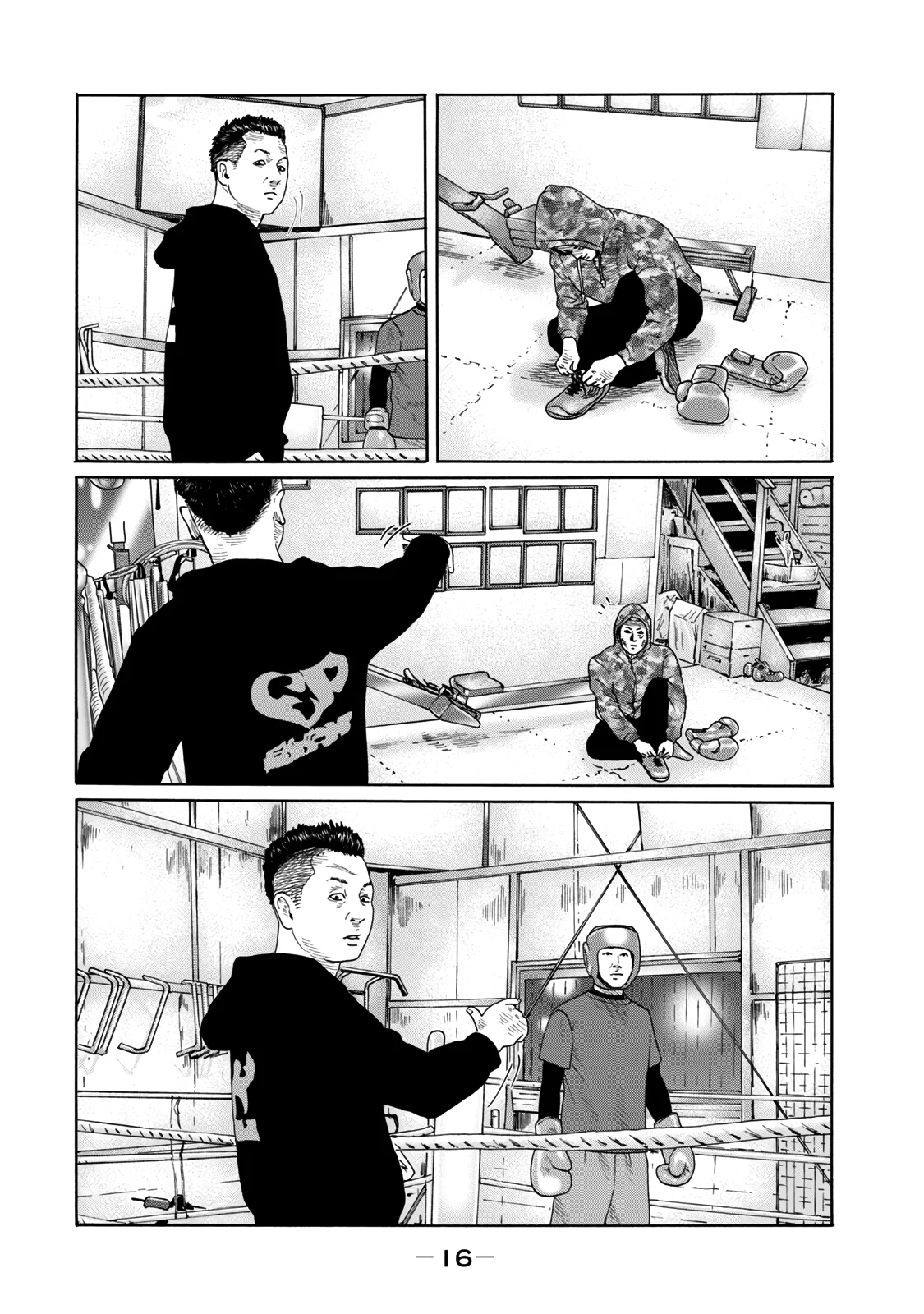 Page 2