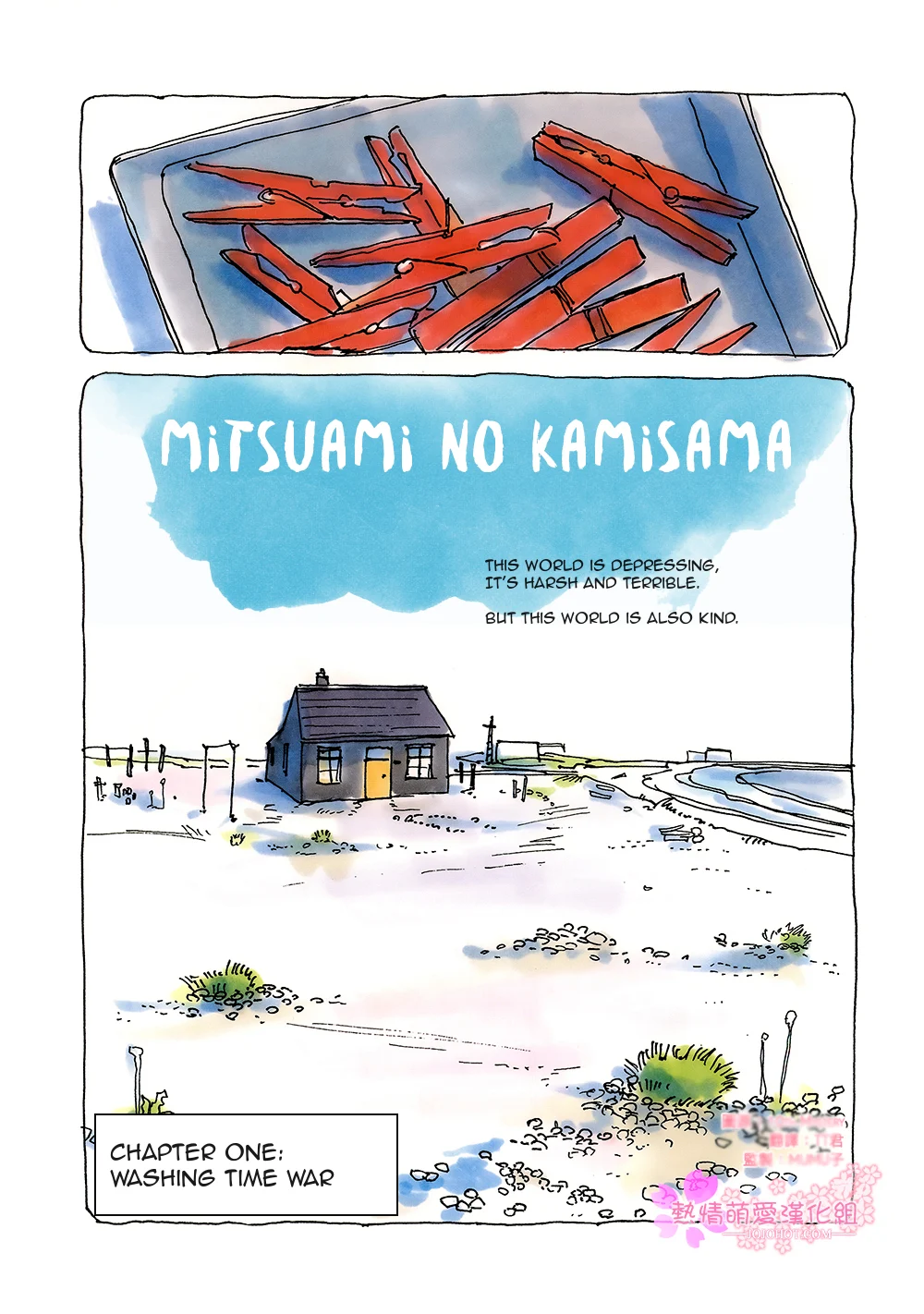 Page 1