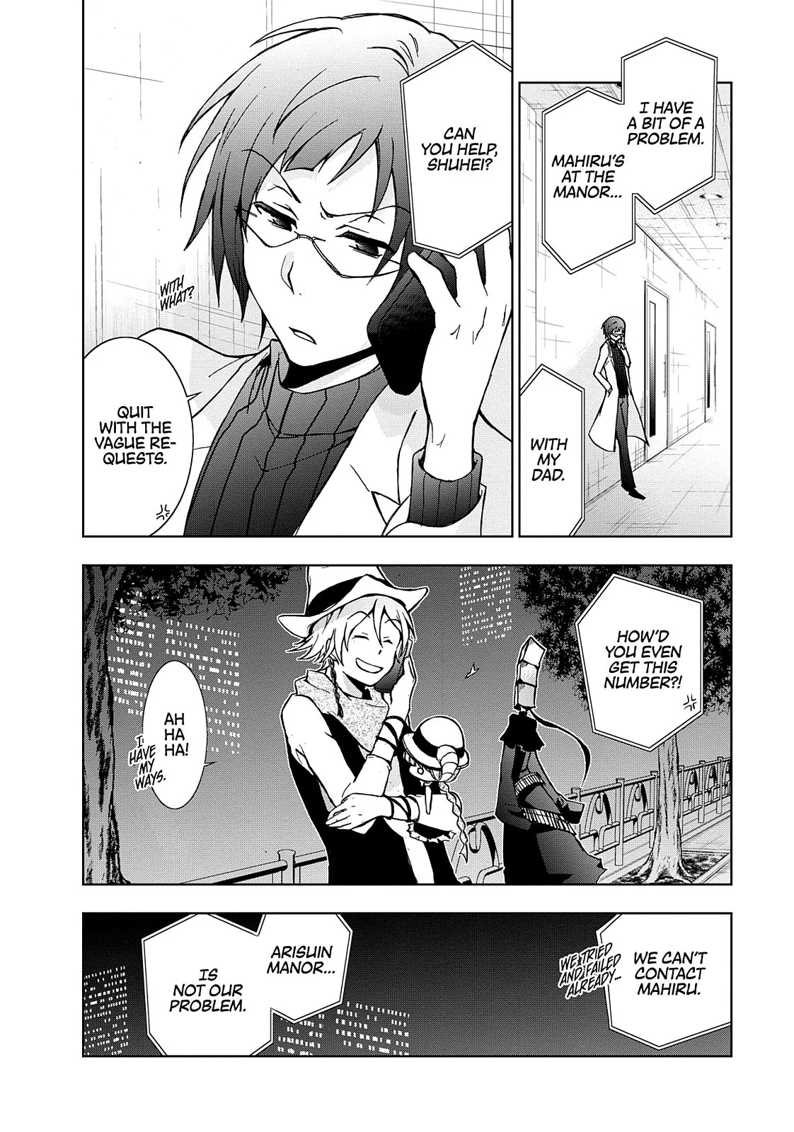 Page 2