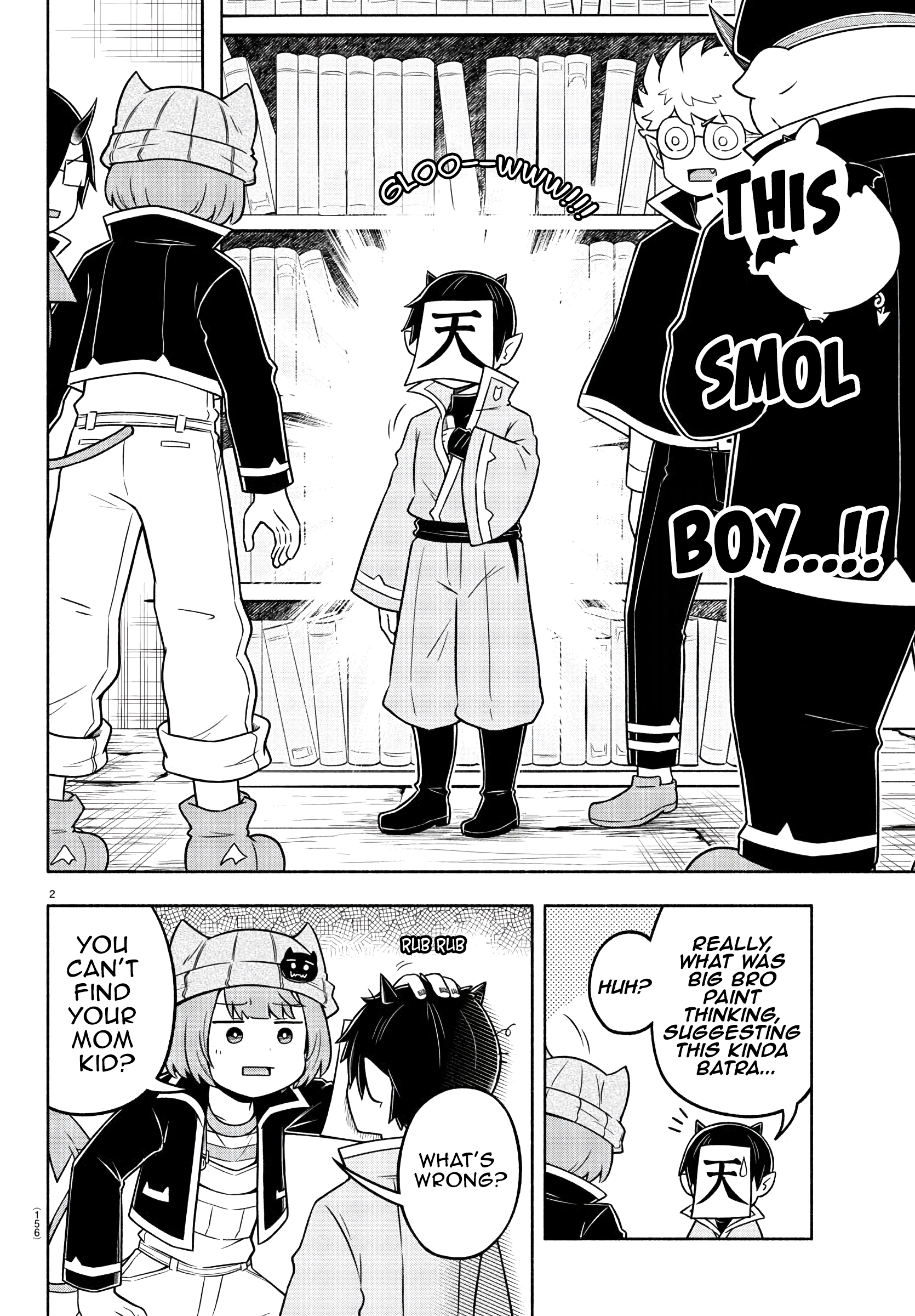 Page 2