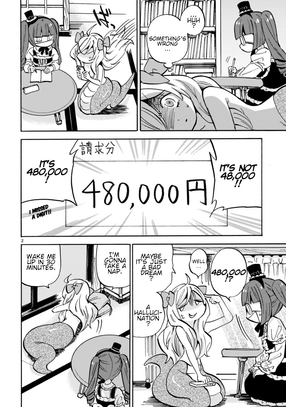 Page 2